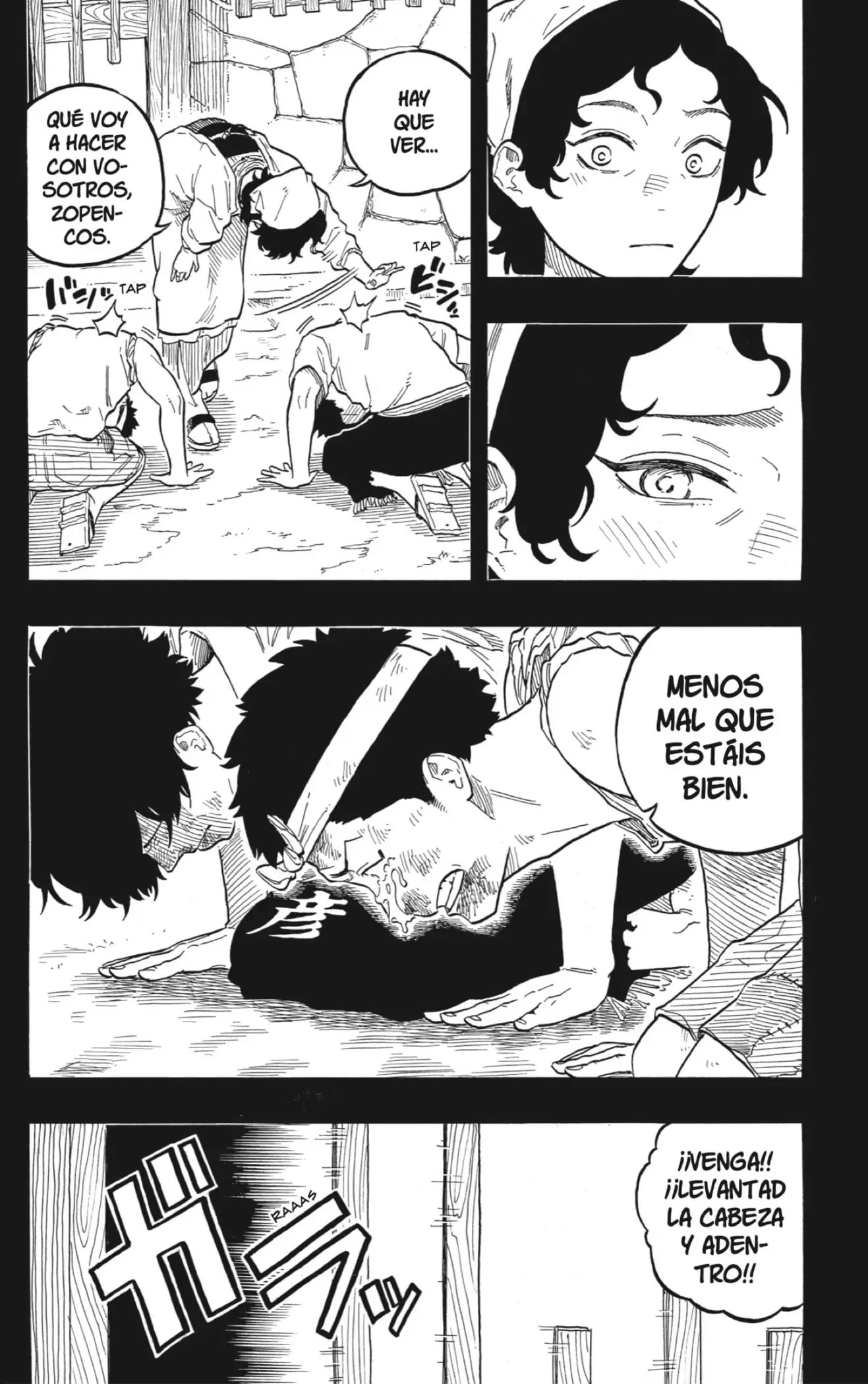 Read Akane Banashi ES Manga Online