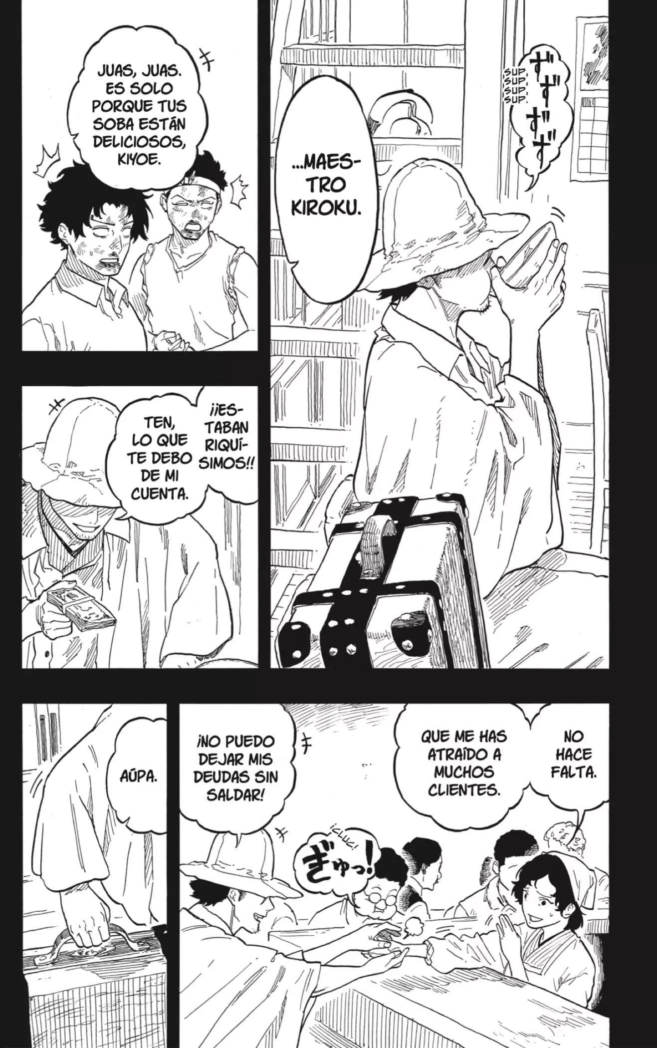 Read Akane Banashi ES Manga Online