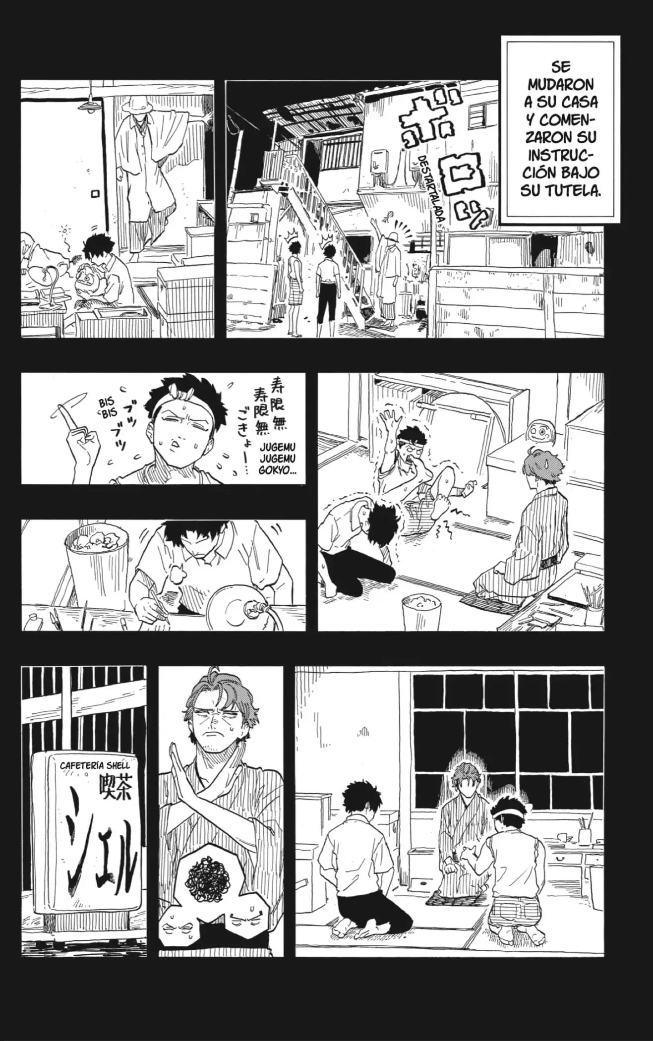 Read Akane Banashi ES Manga Online