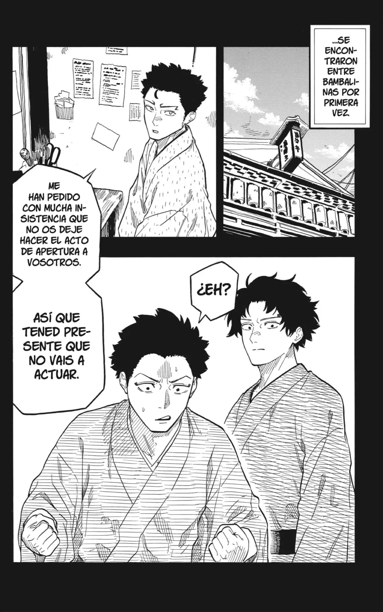 Read Akane Banashi ES Manga Online