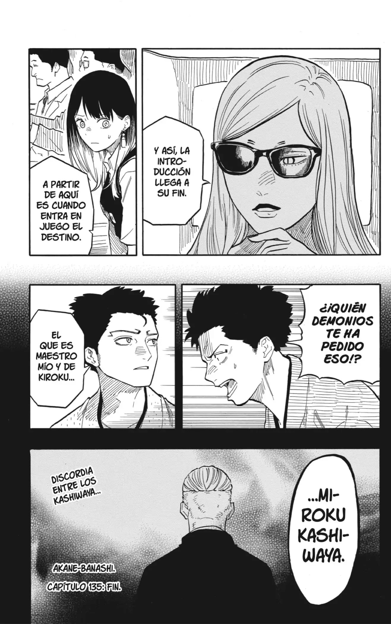 Read Akane Banashi ES Manga Online