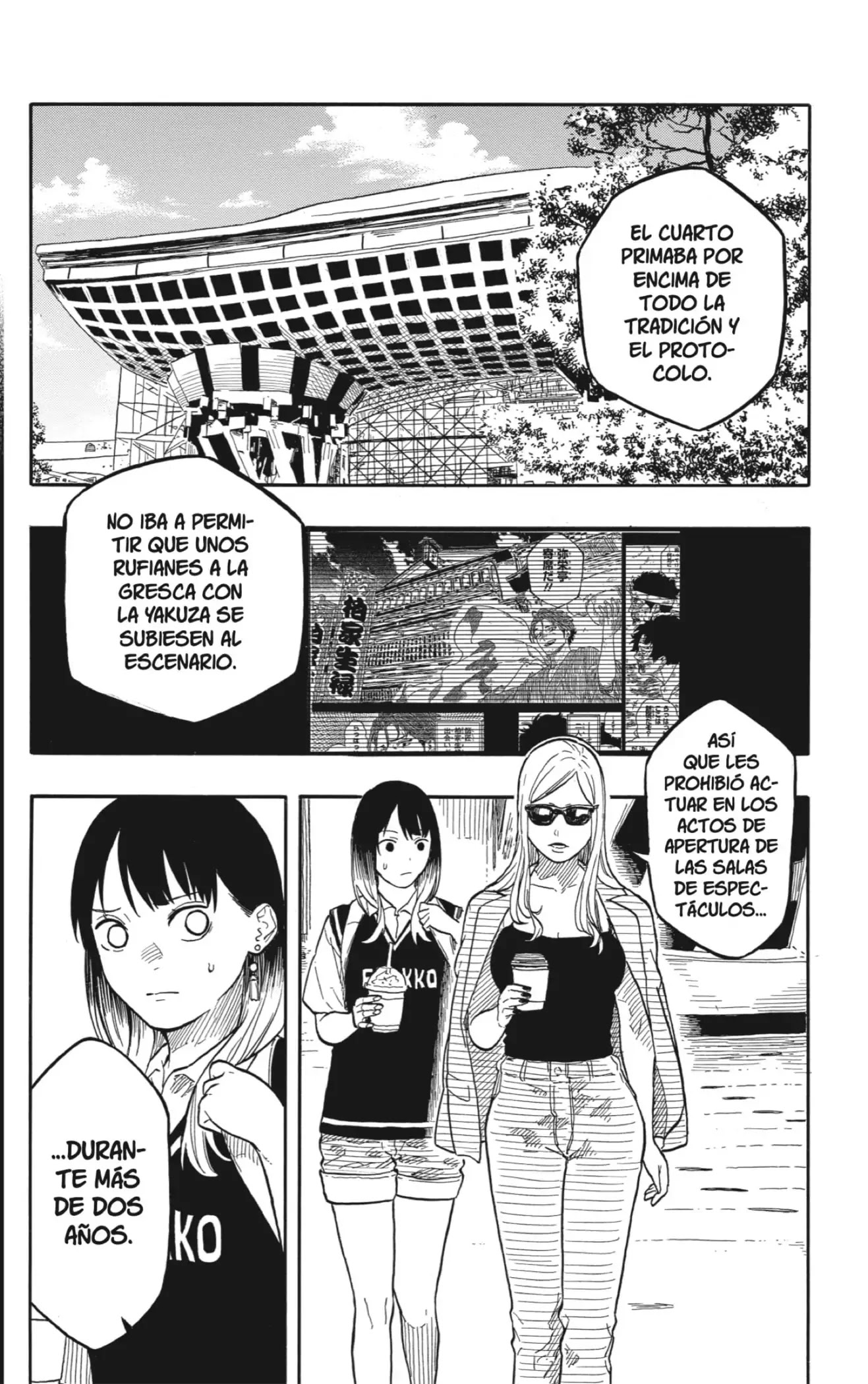 Read Akane Banashi ES Manga Online