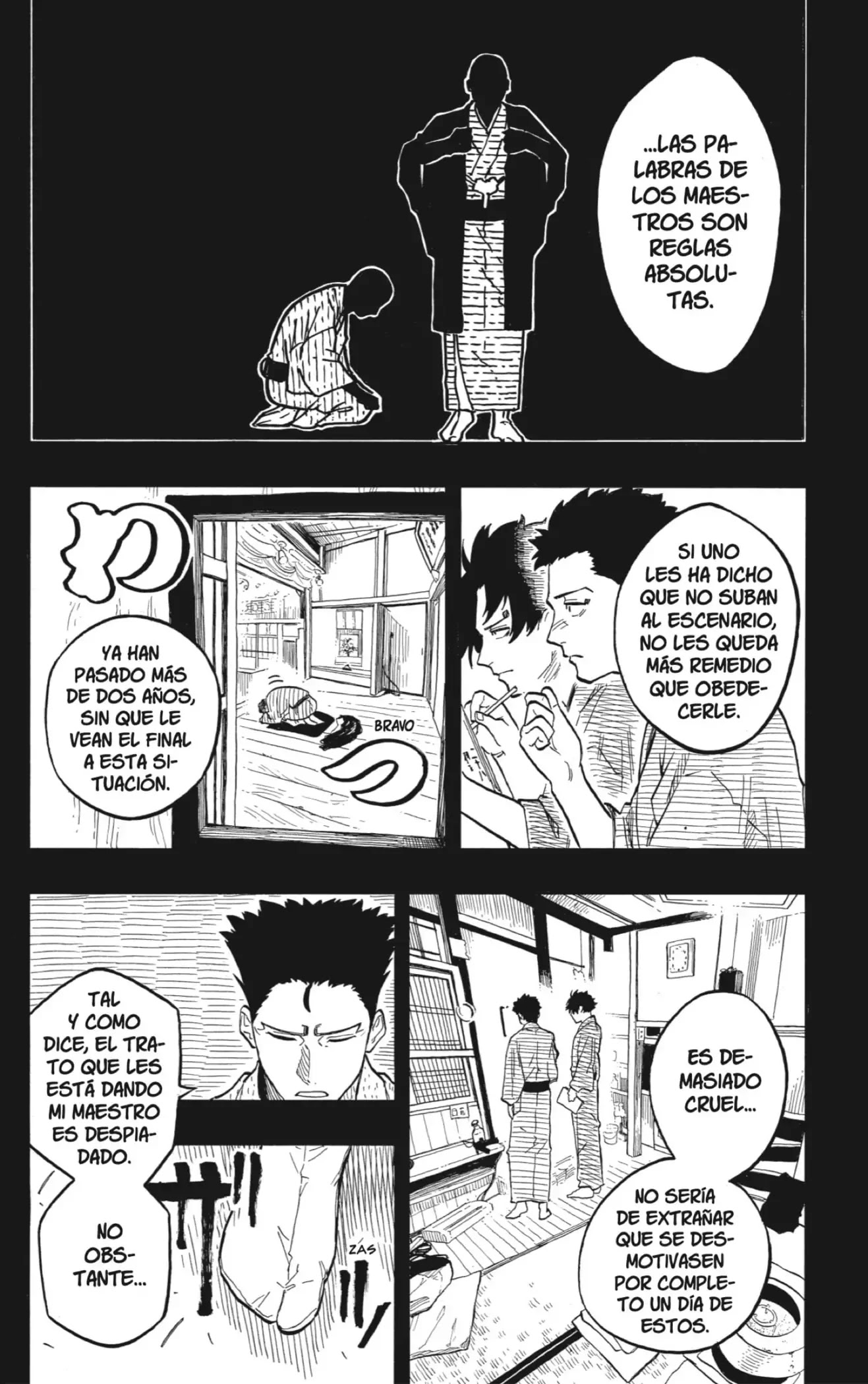 Read Akane Banashi ES Manga Online