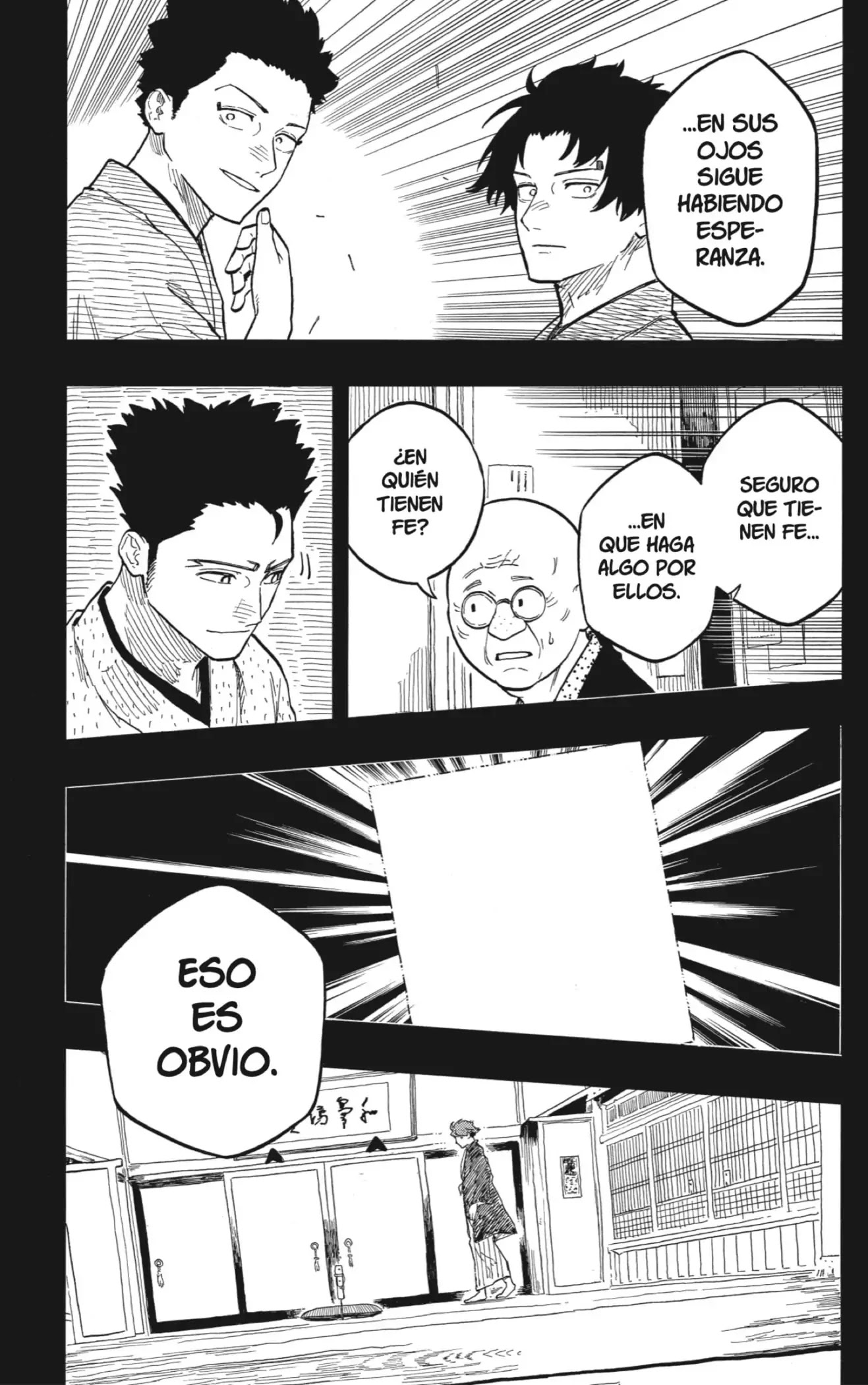 Read Akane Banashi ES Manga Online