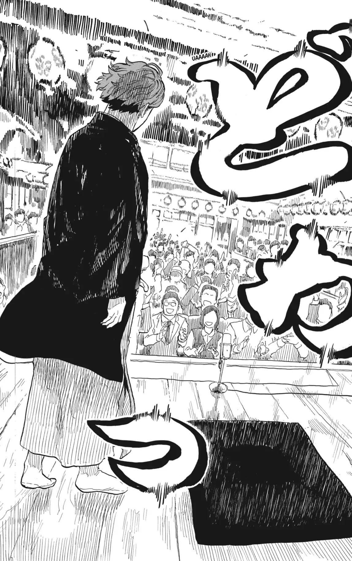 Read Akane Banashi ES Manga Online