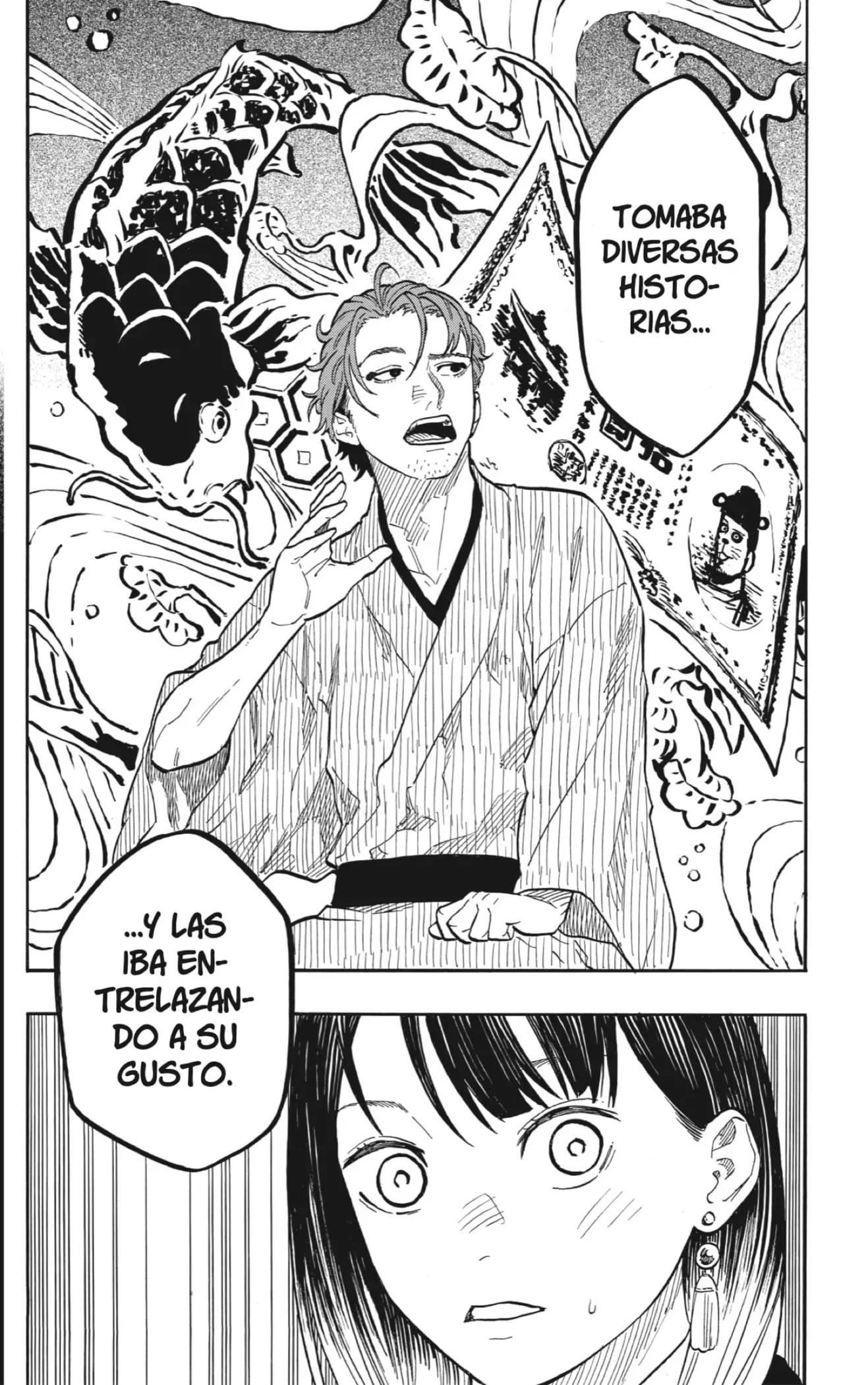 Read Akane Banashi ES Manga Online