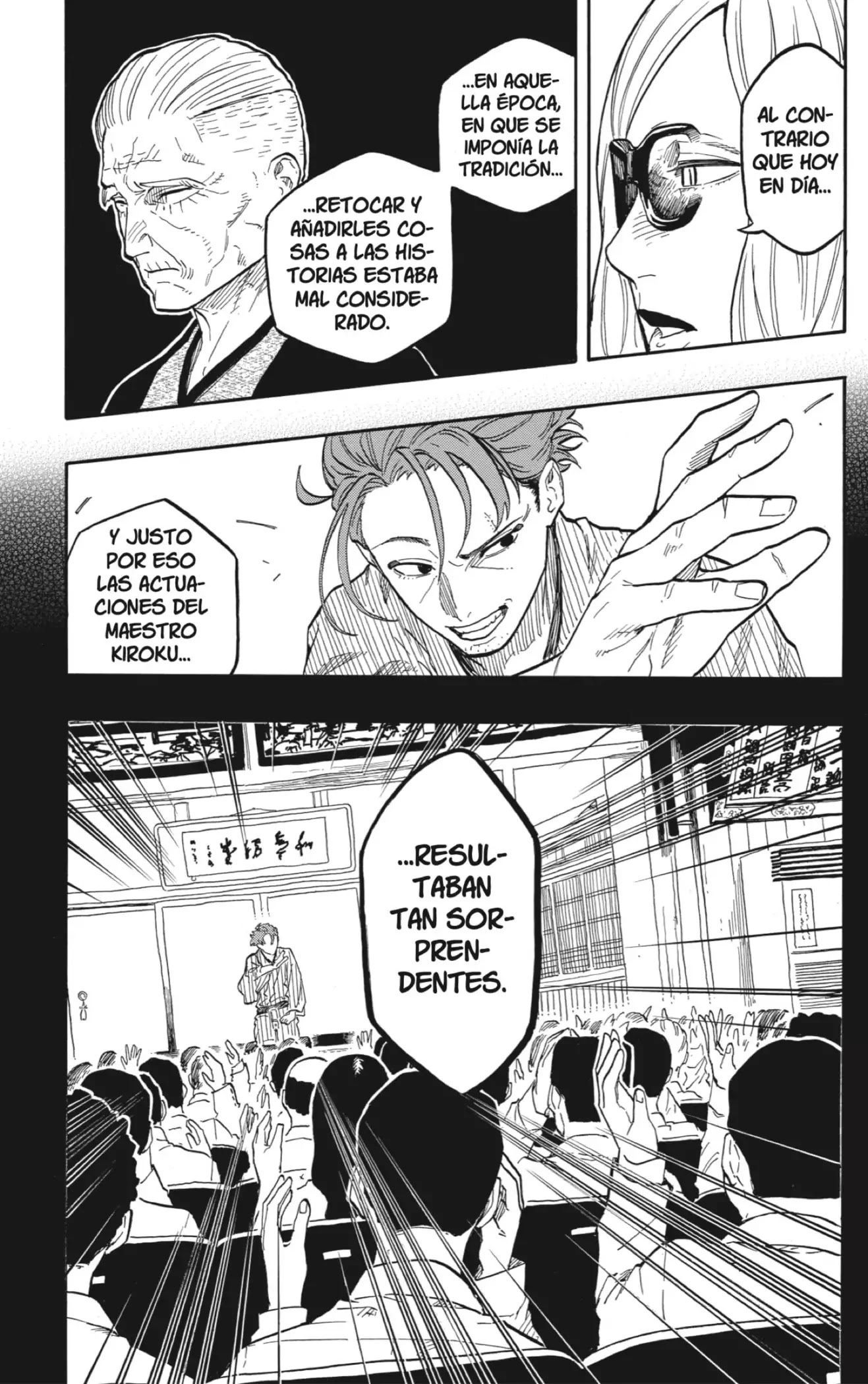 Read Akane Banashi ES Manga Online