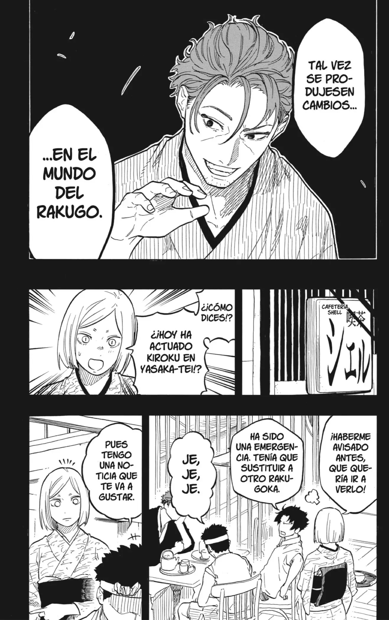 Read Akane Banashi ES Manga Online