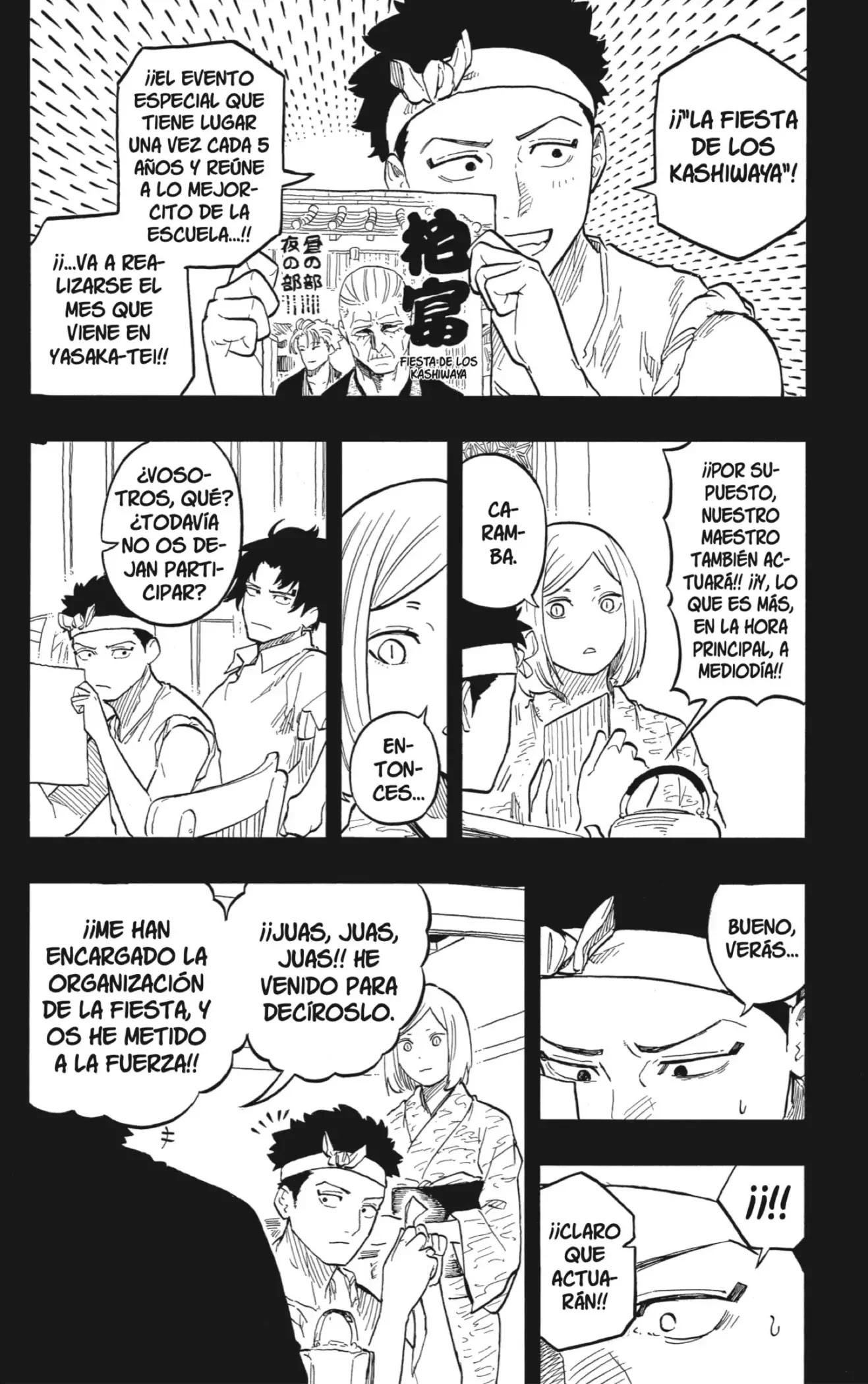 Read Akane Banashi ES Manga Online