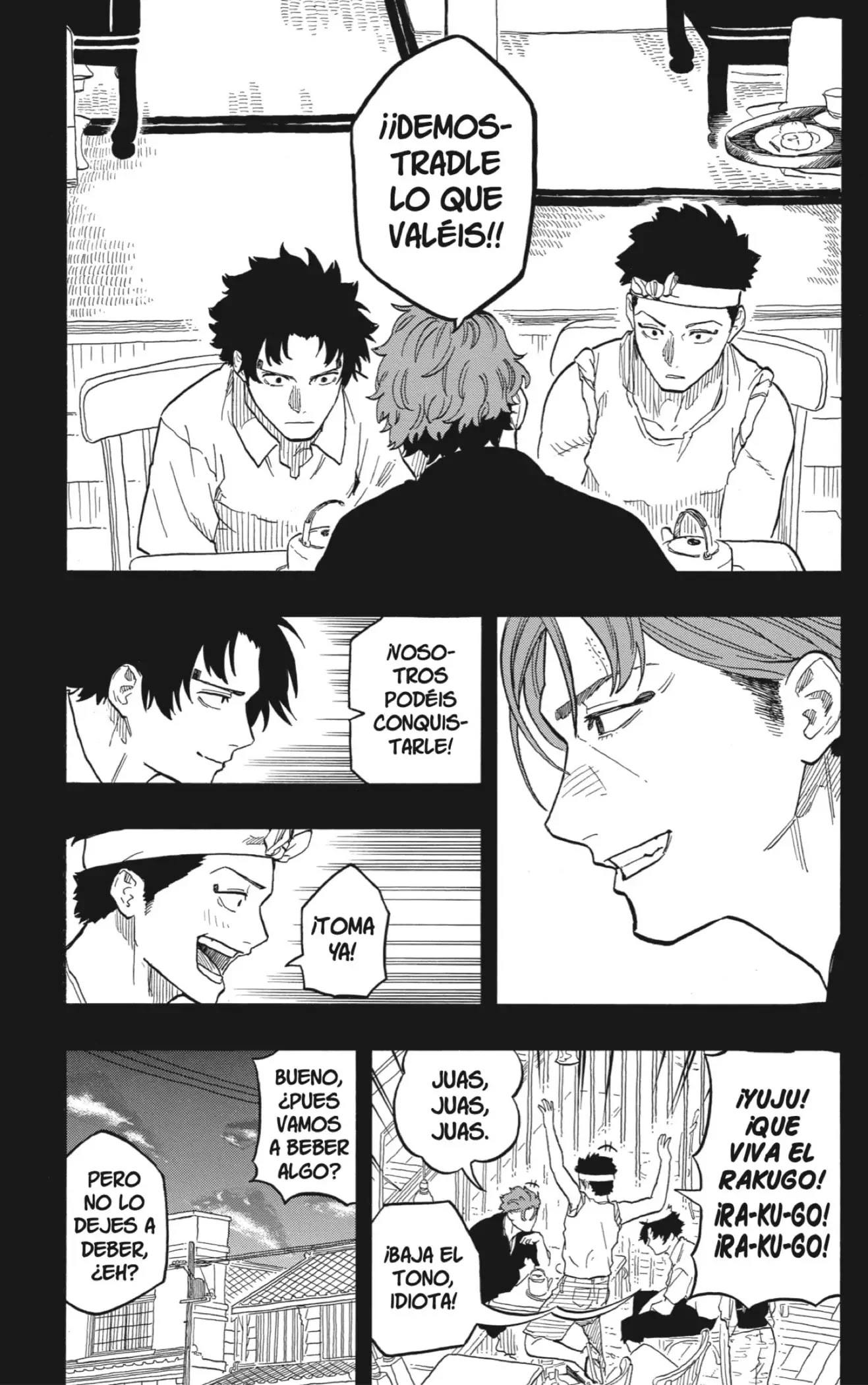 Read Akane Banashi ES Manga Online