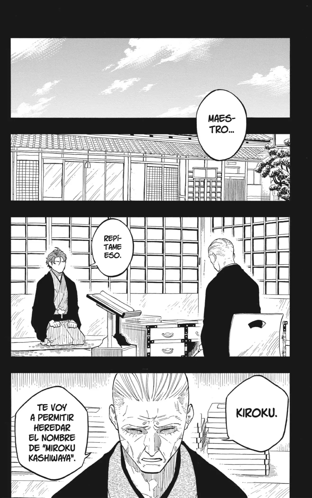 Read Akane Banashi ES Manga Online