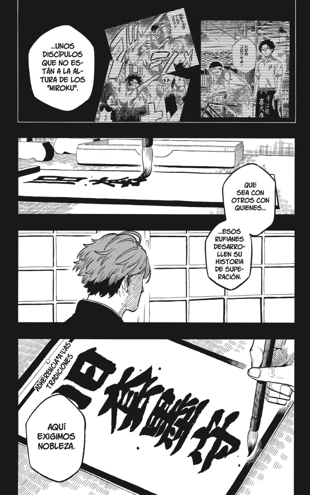 Read Akane Banashi ES Manga Online