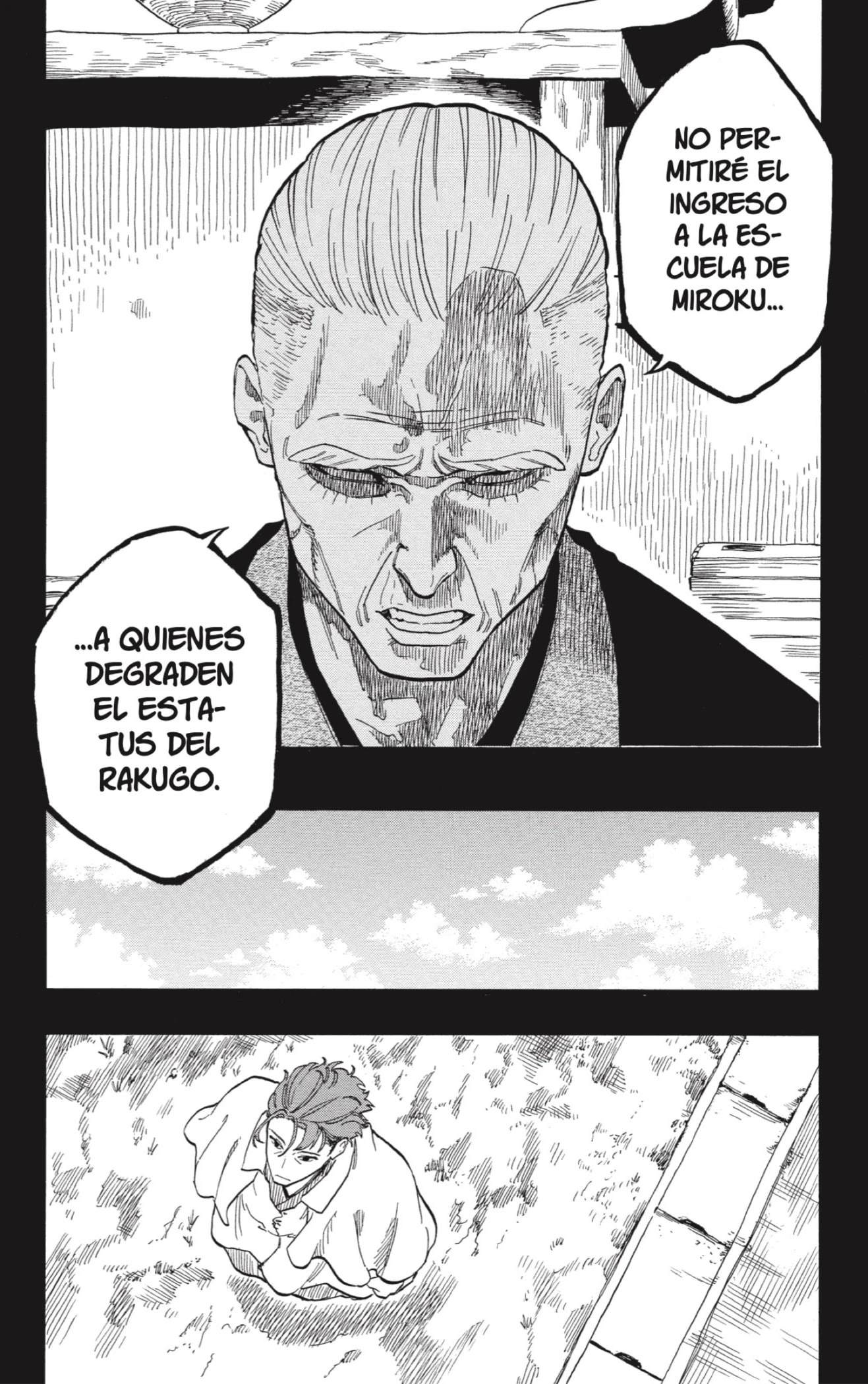 Read Akane Banashi ES Manga Online