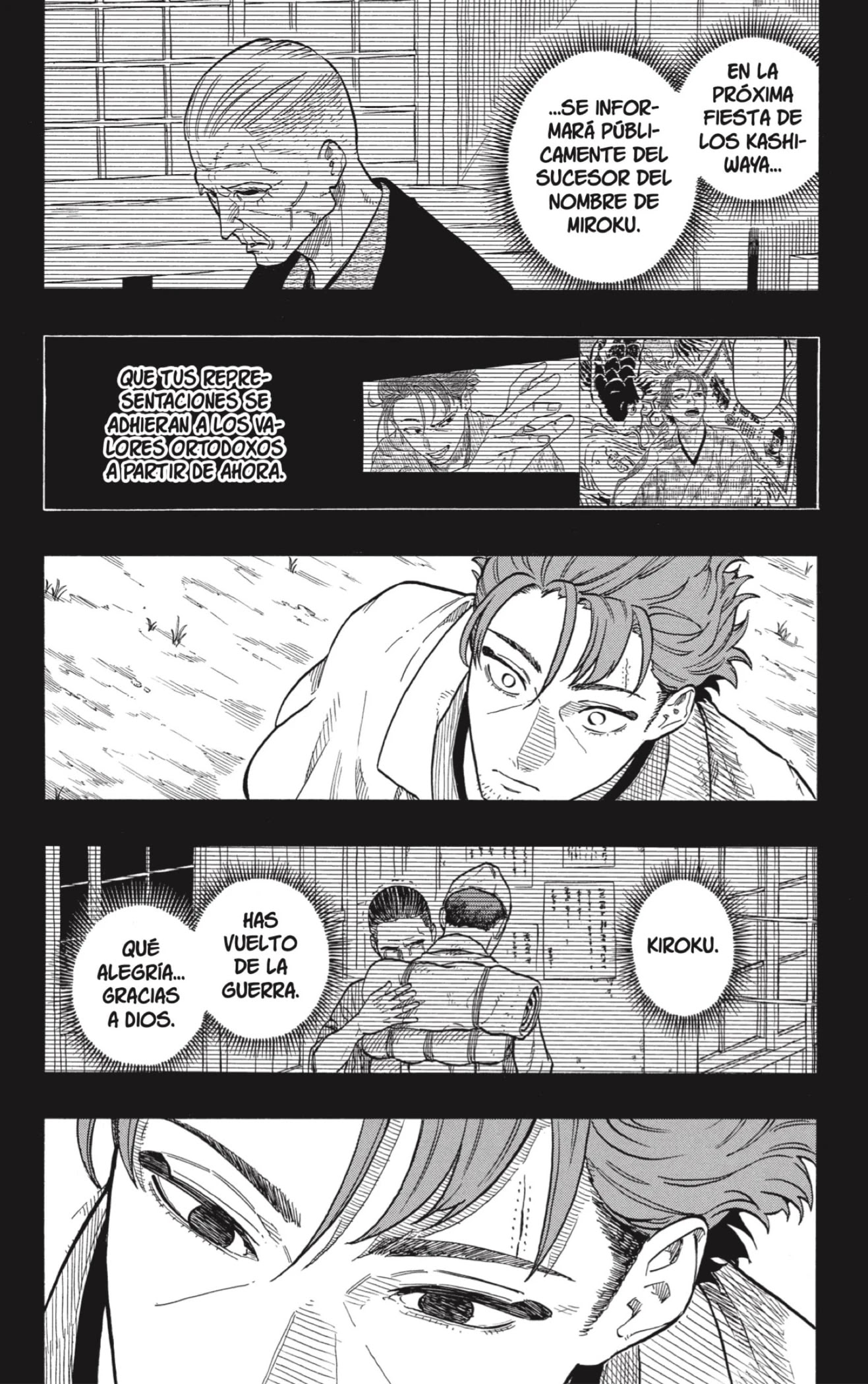 Read Akane Banashi ES Manga Online