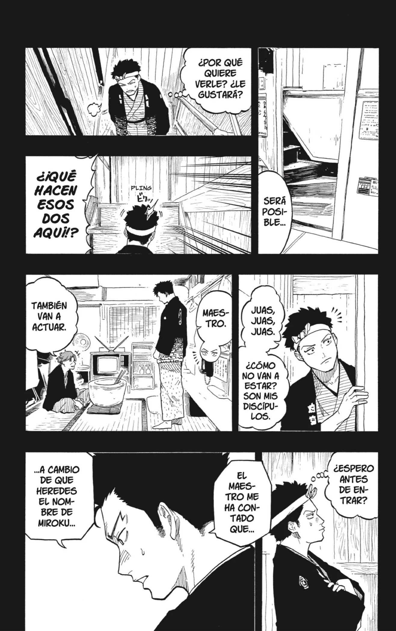 Read Akane Banashi ES Manga Online