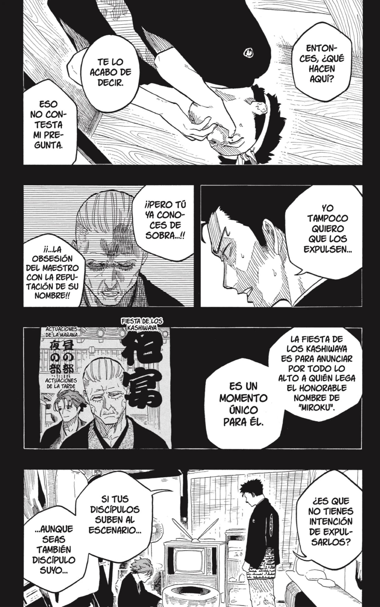 Read Akane Banashi ES Manga Online