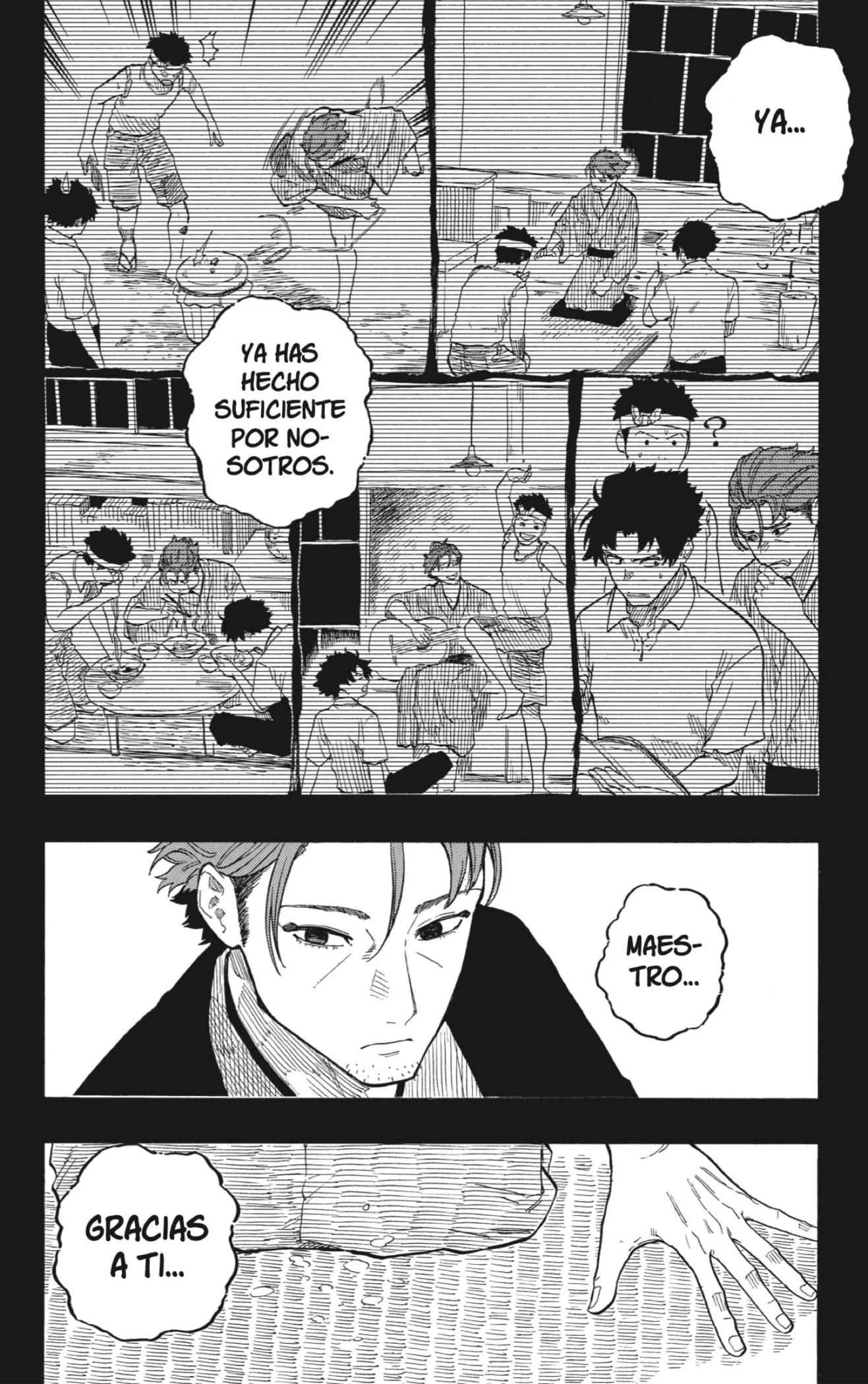 Read Akane Banashi ES Manga Online