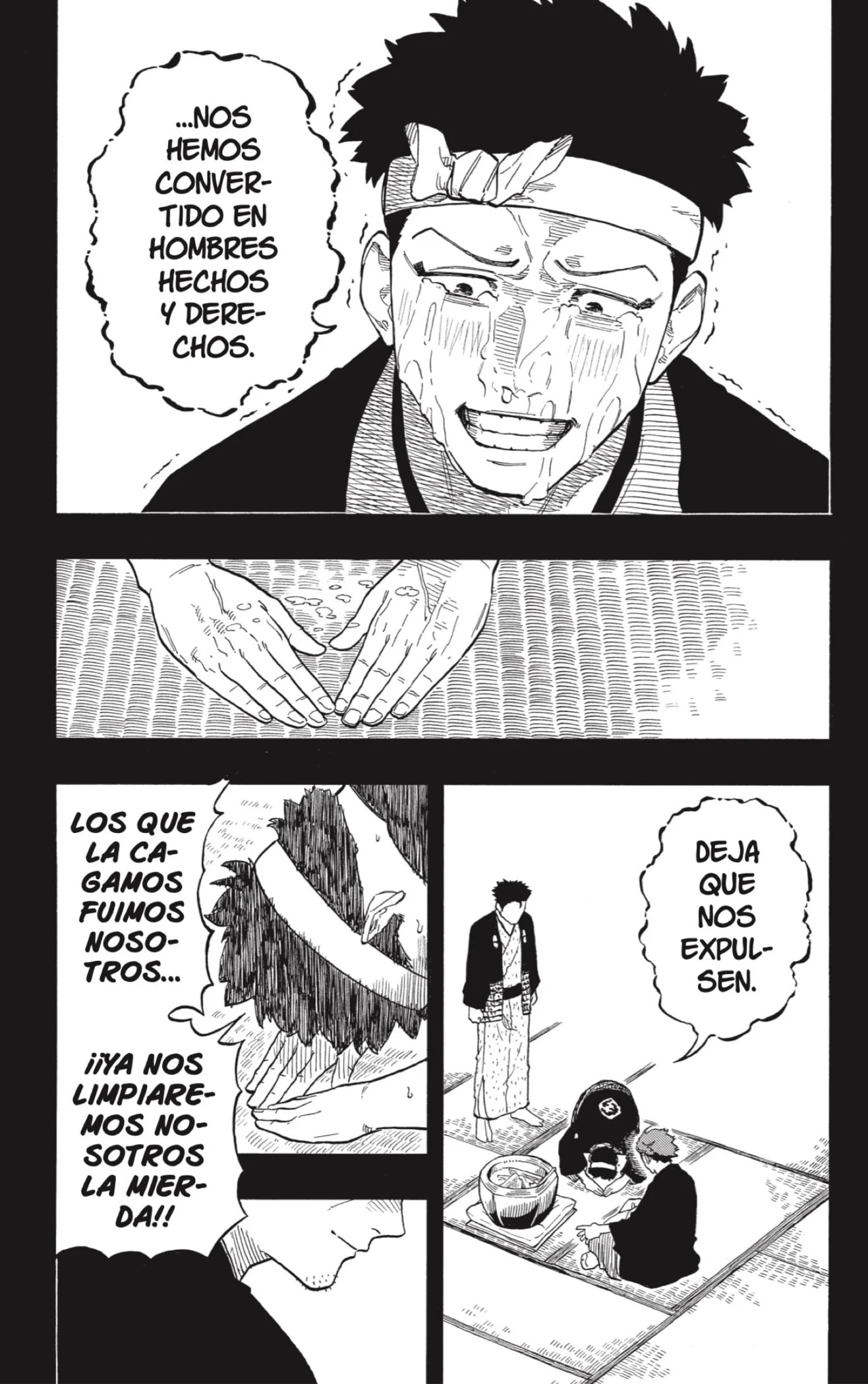 Read Akane Banashi ES Manga Online