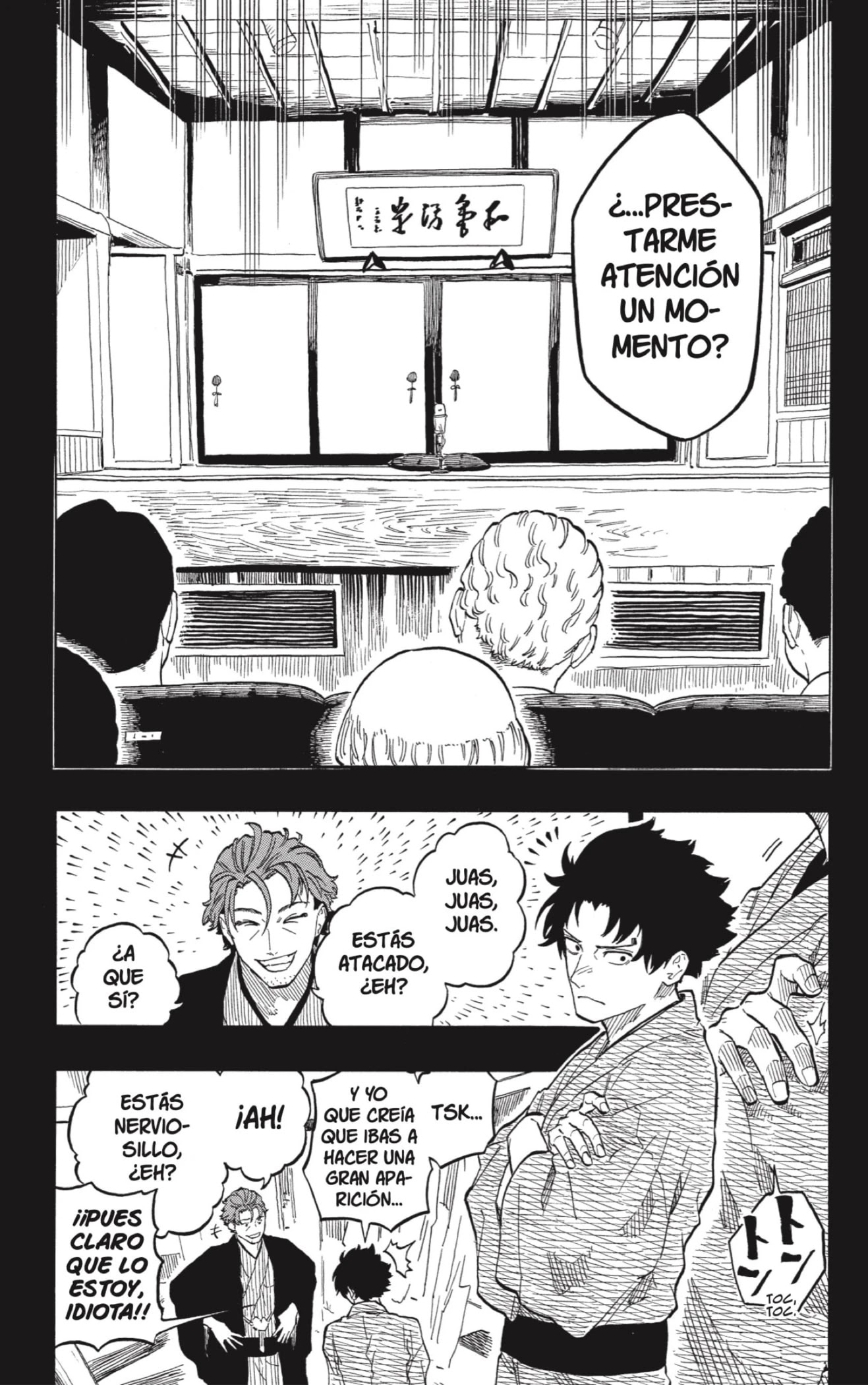 Read Akane Banashi ES Manga Online