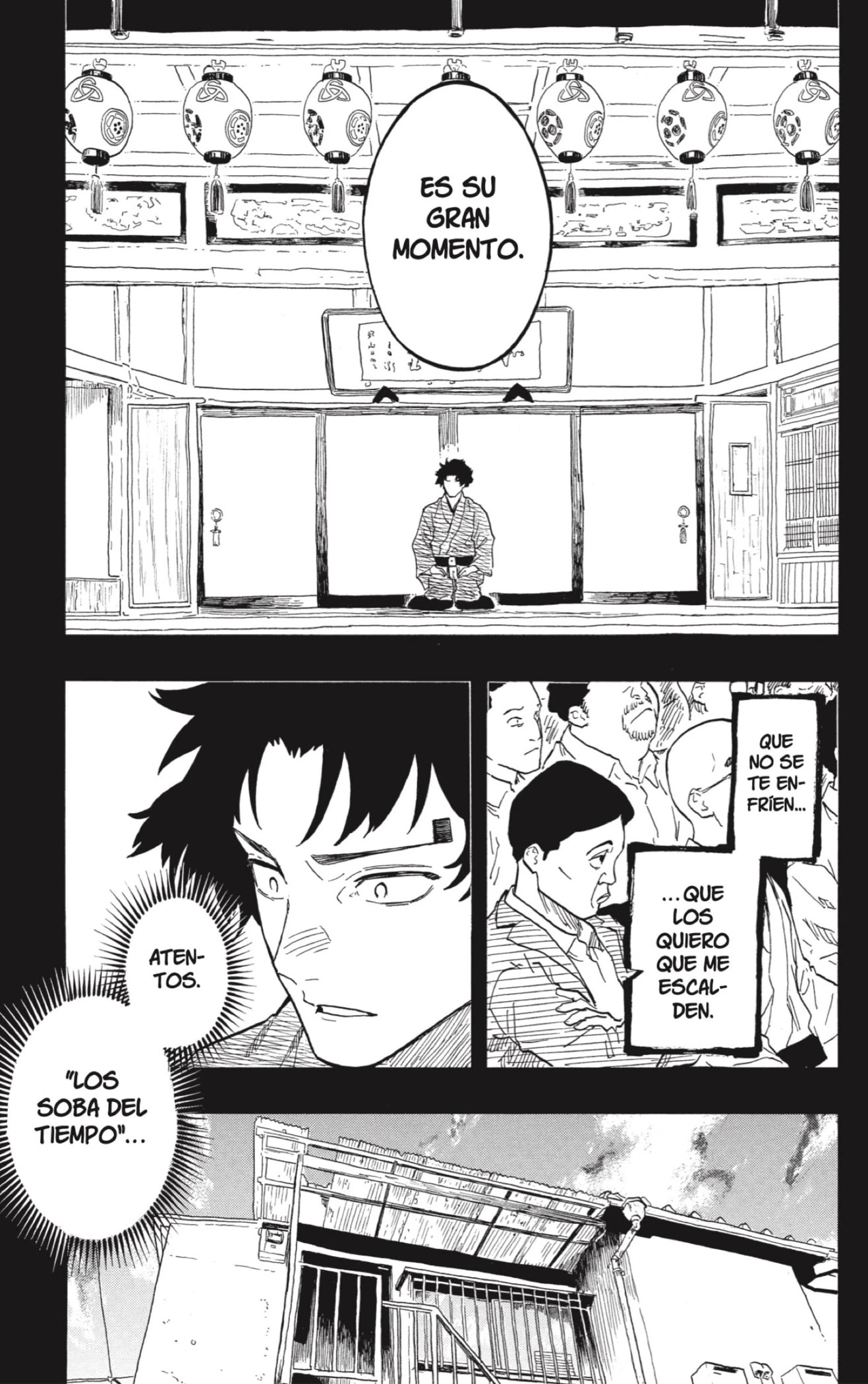 Read Akane Banashi ES Manga Online