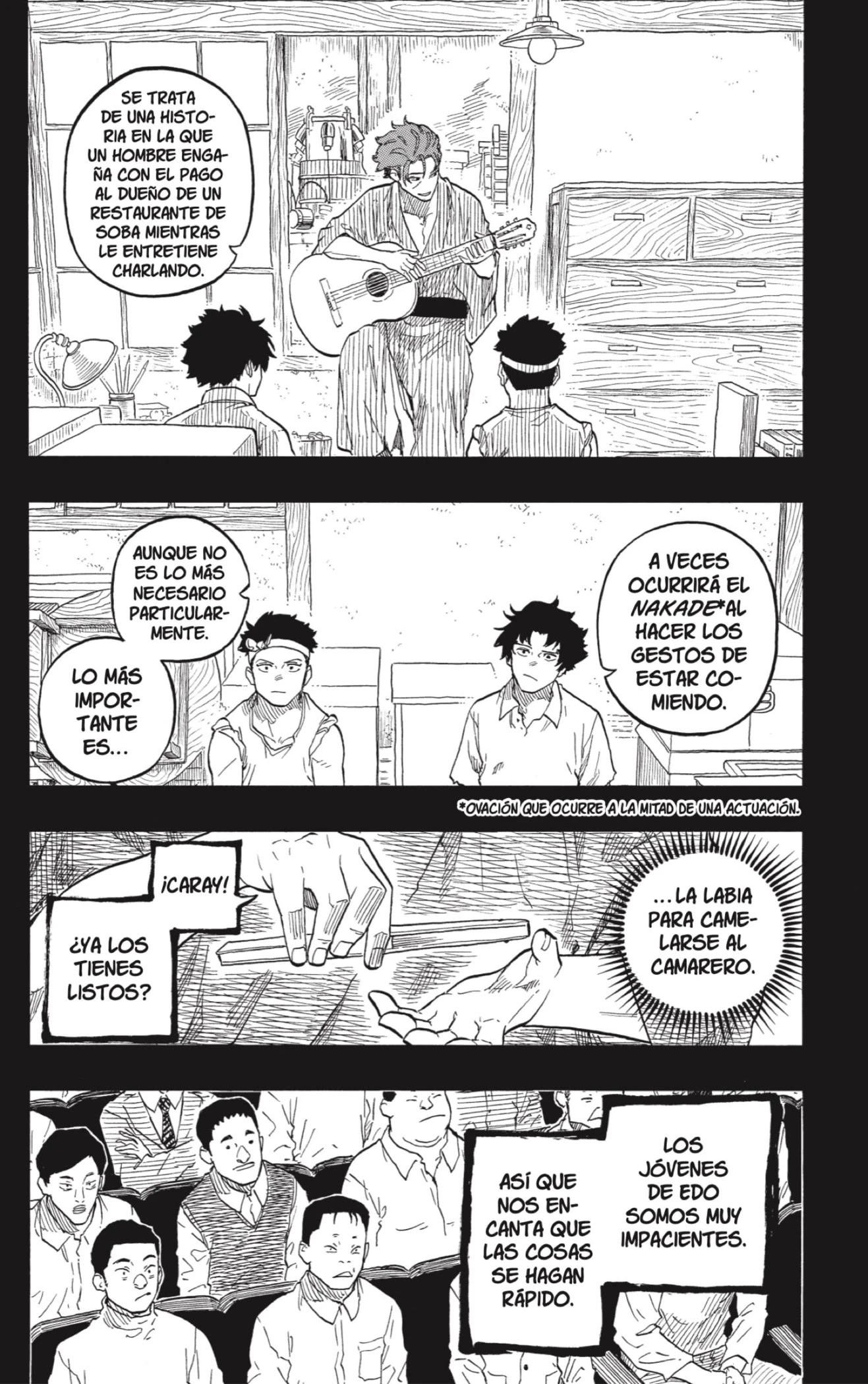 Read Akane Banashi ES Manga Online