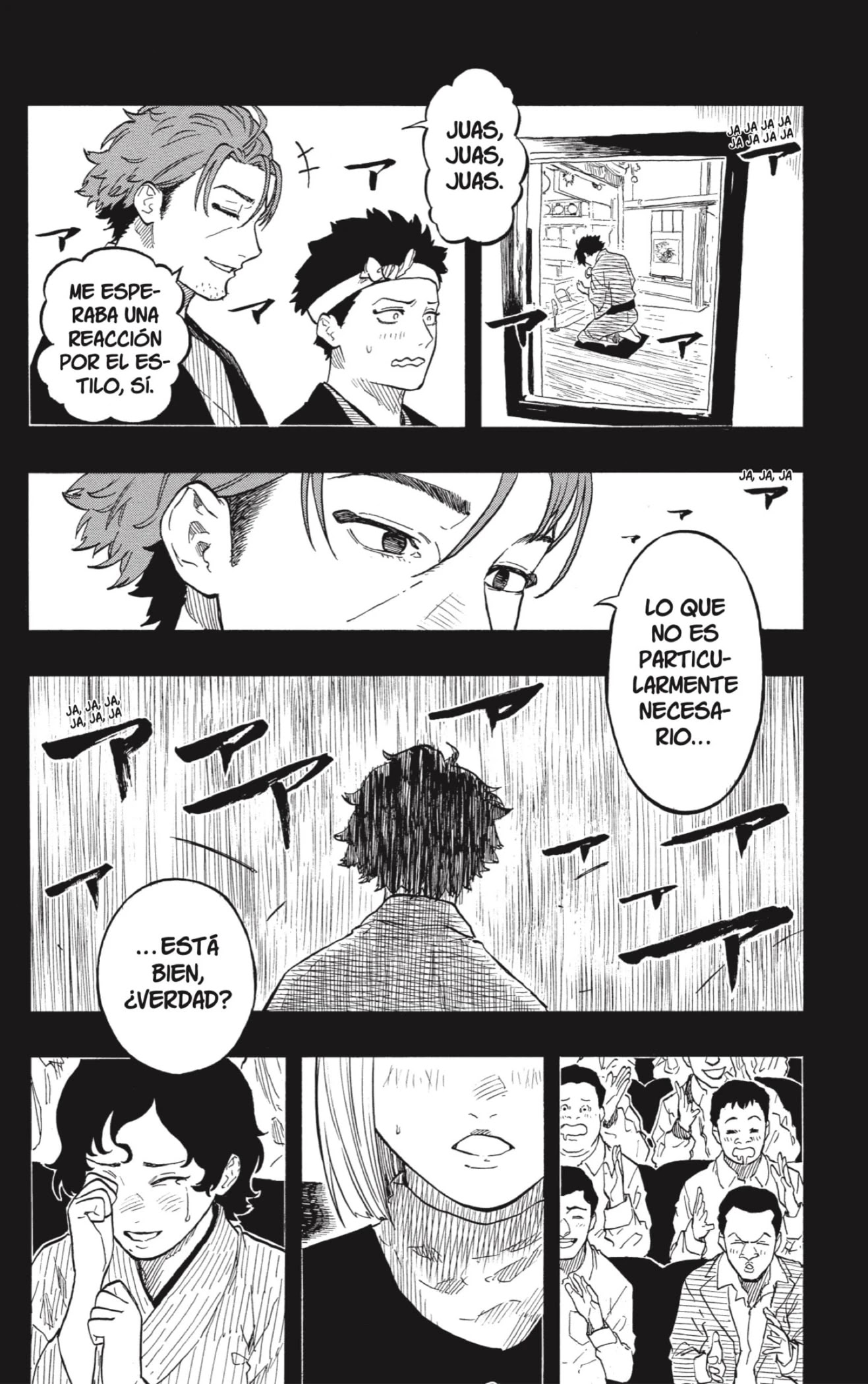 Read Akane Banashi ES Manga Online