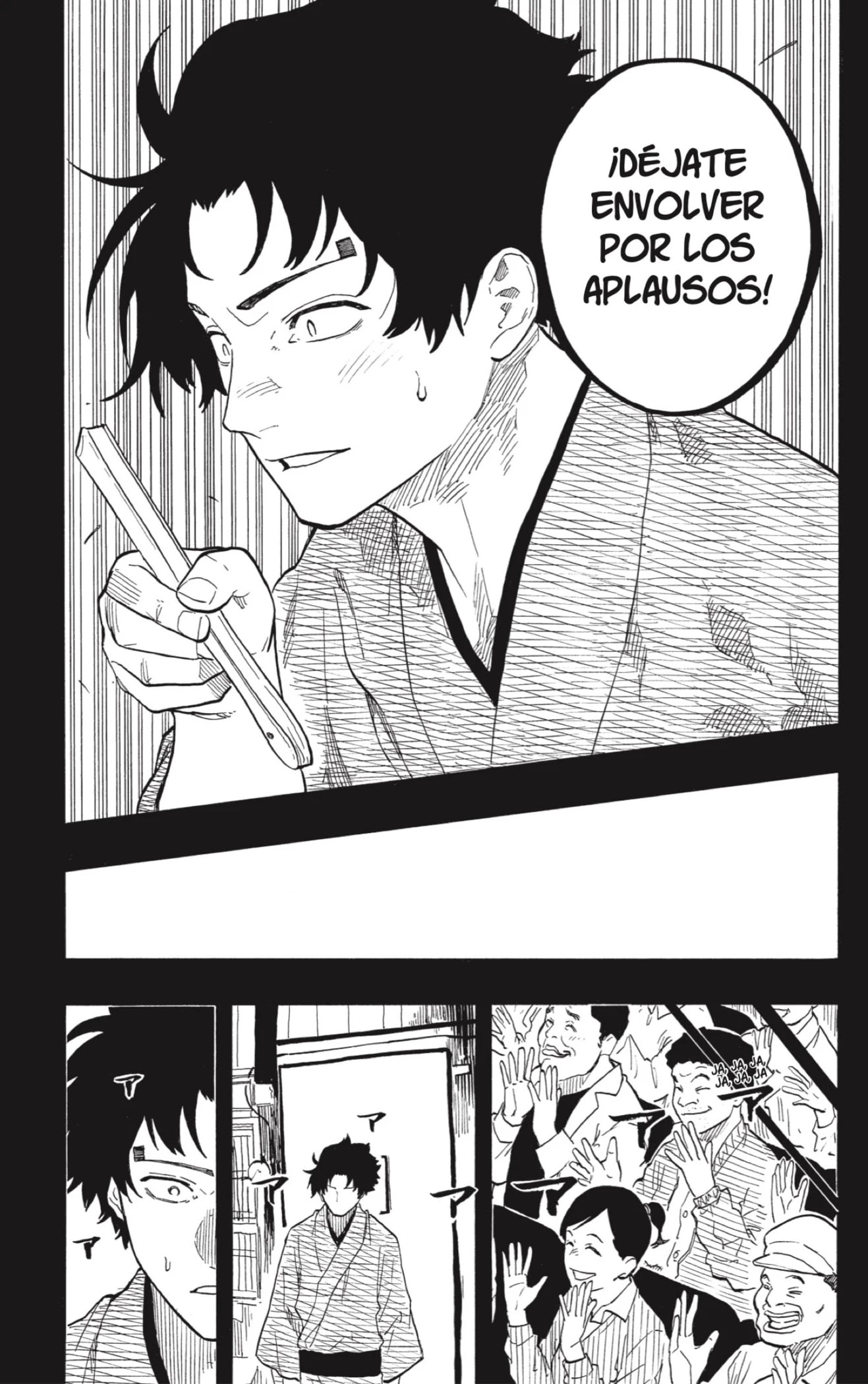 Read Akane Banashi ES Manga Online