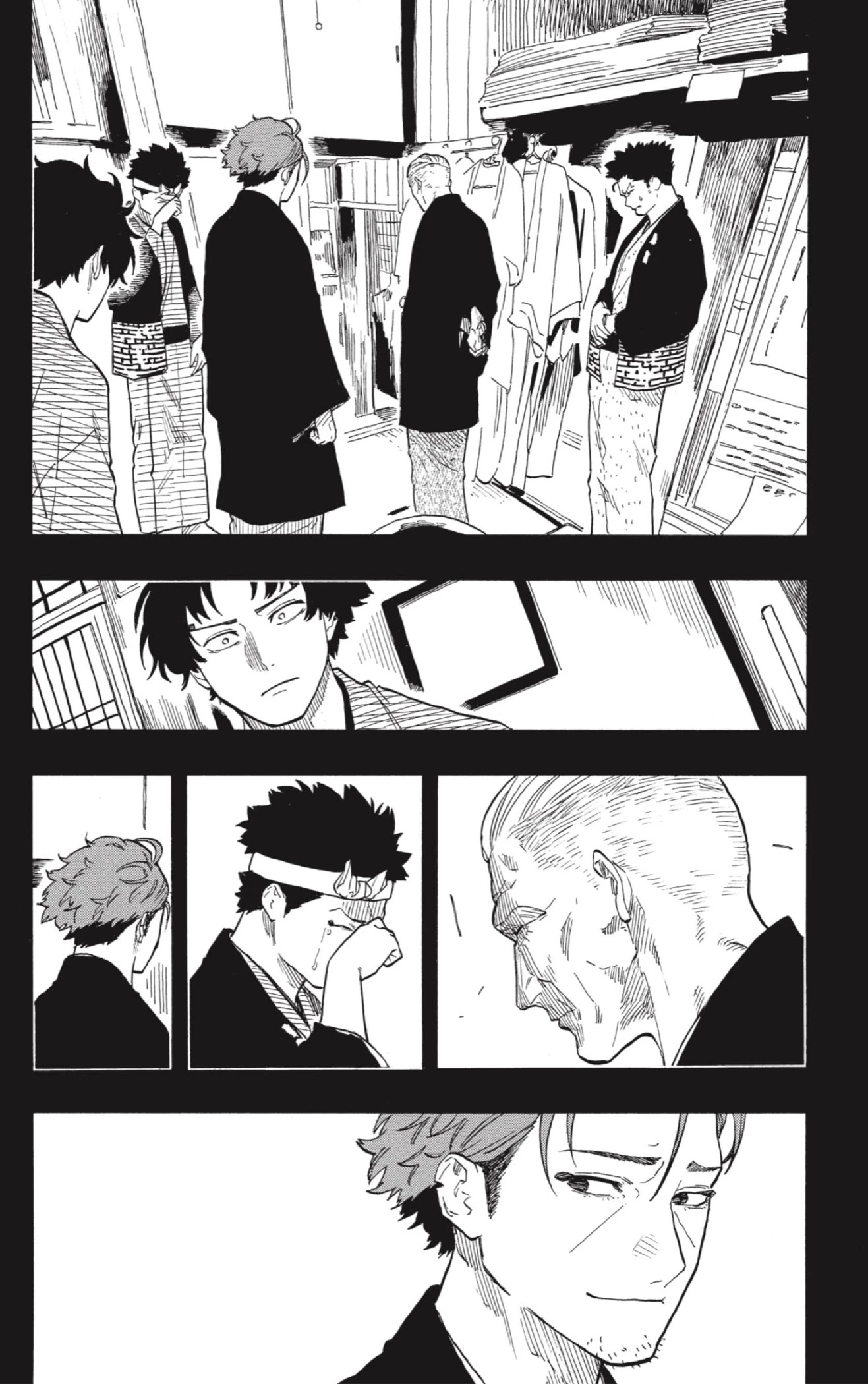 Read Akane Banashi ES Manga Online