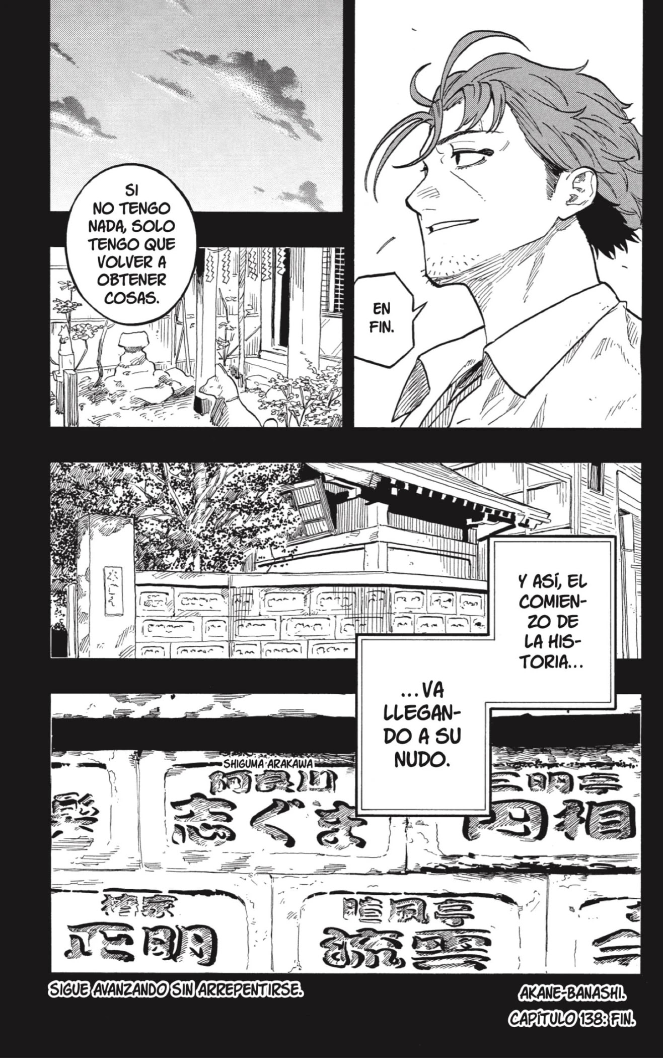 Read Akane Banashi ES Manga Online