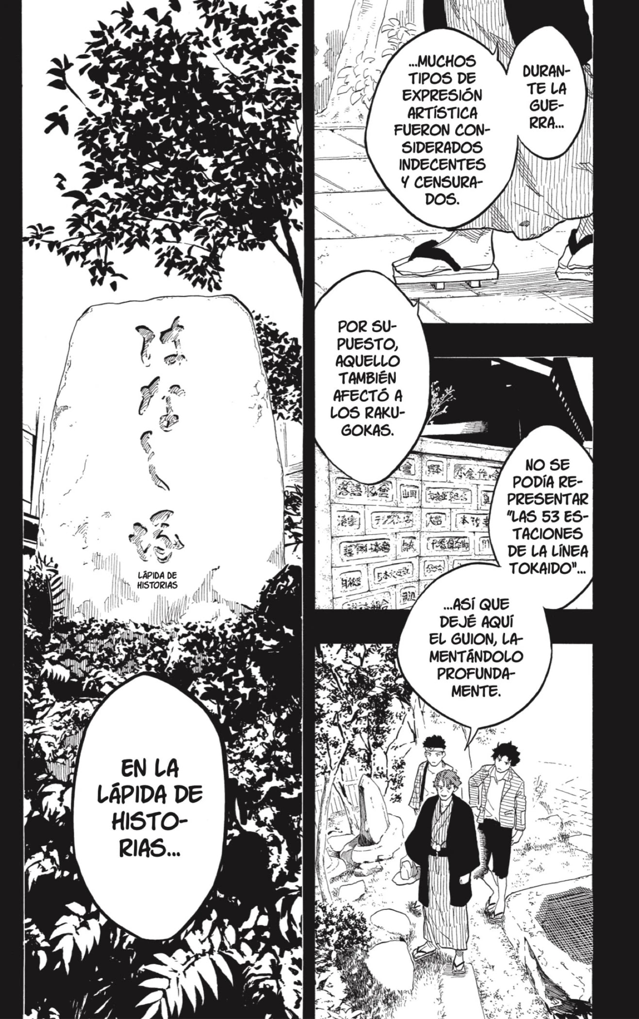 Read Akane Banashi ES Manga Online