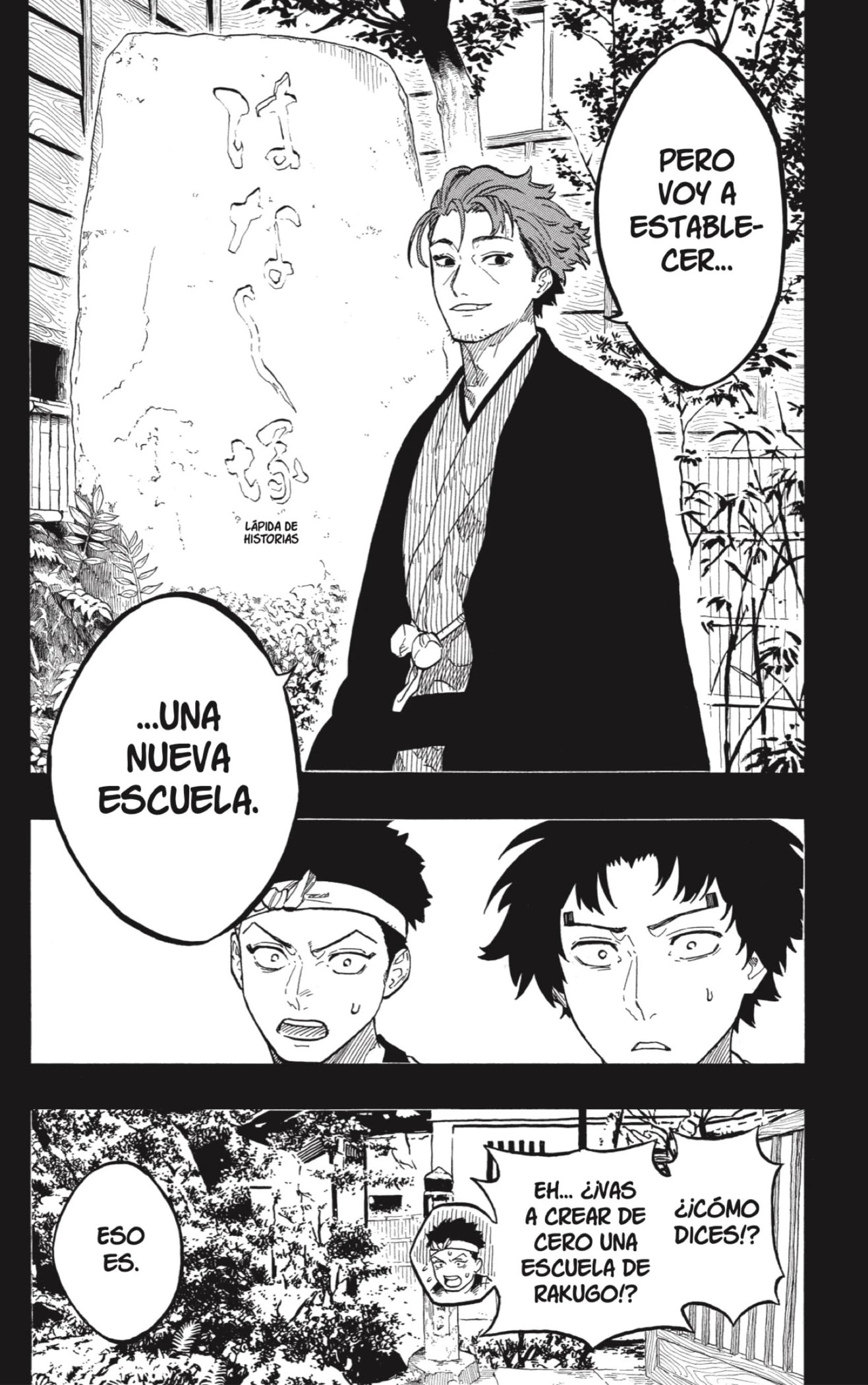 Read Akane Banashi ES Manga Online