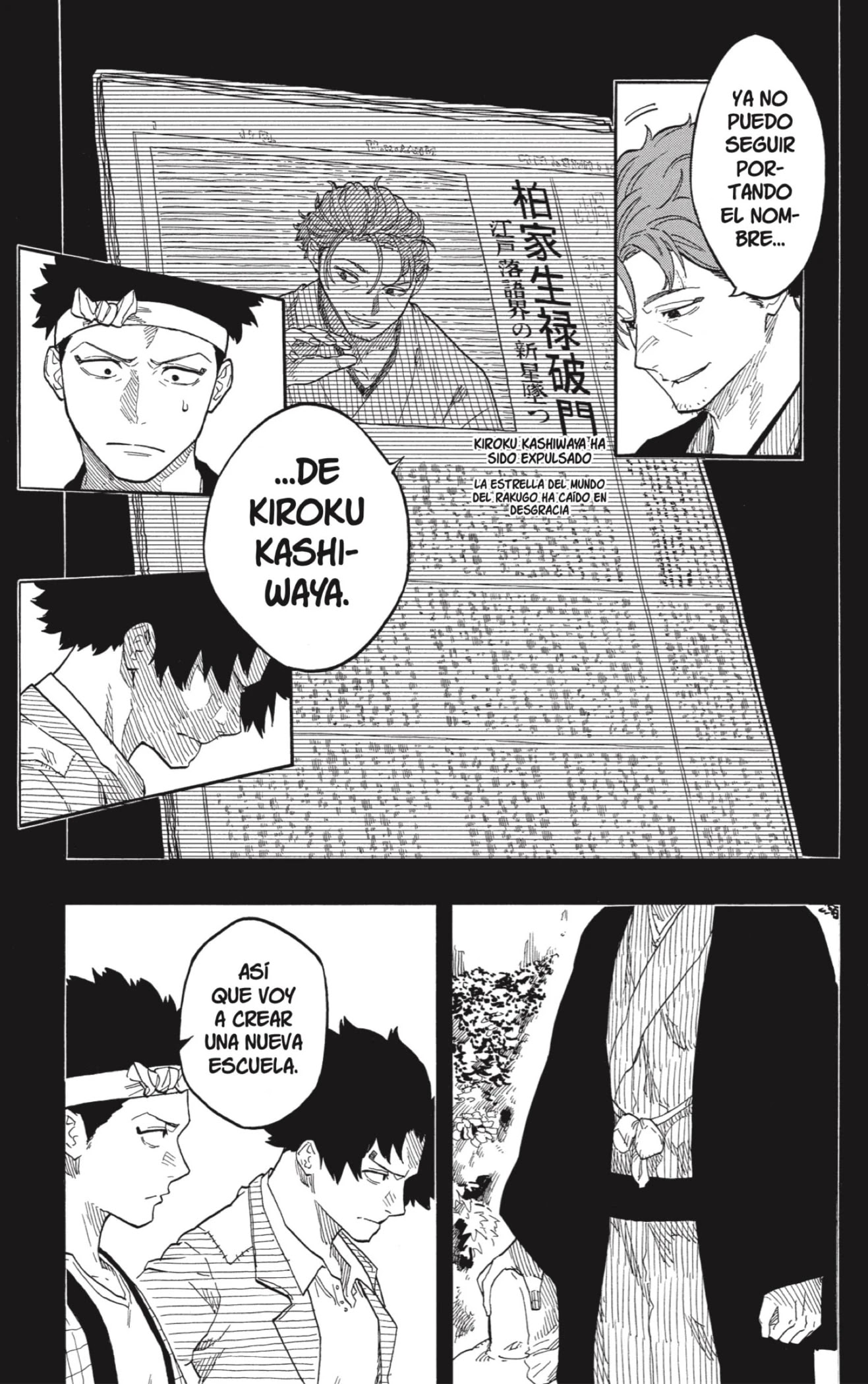 Read Akane Banashi ES Manga Online