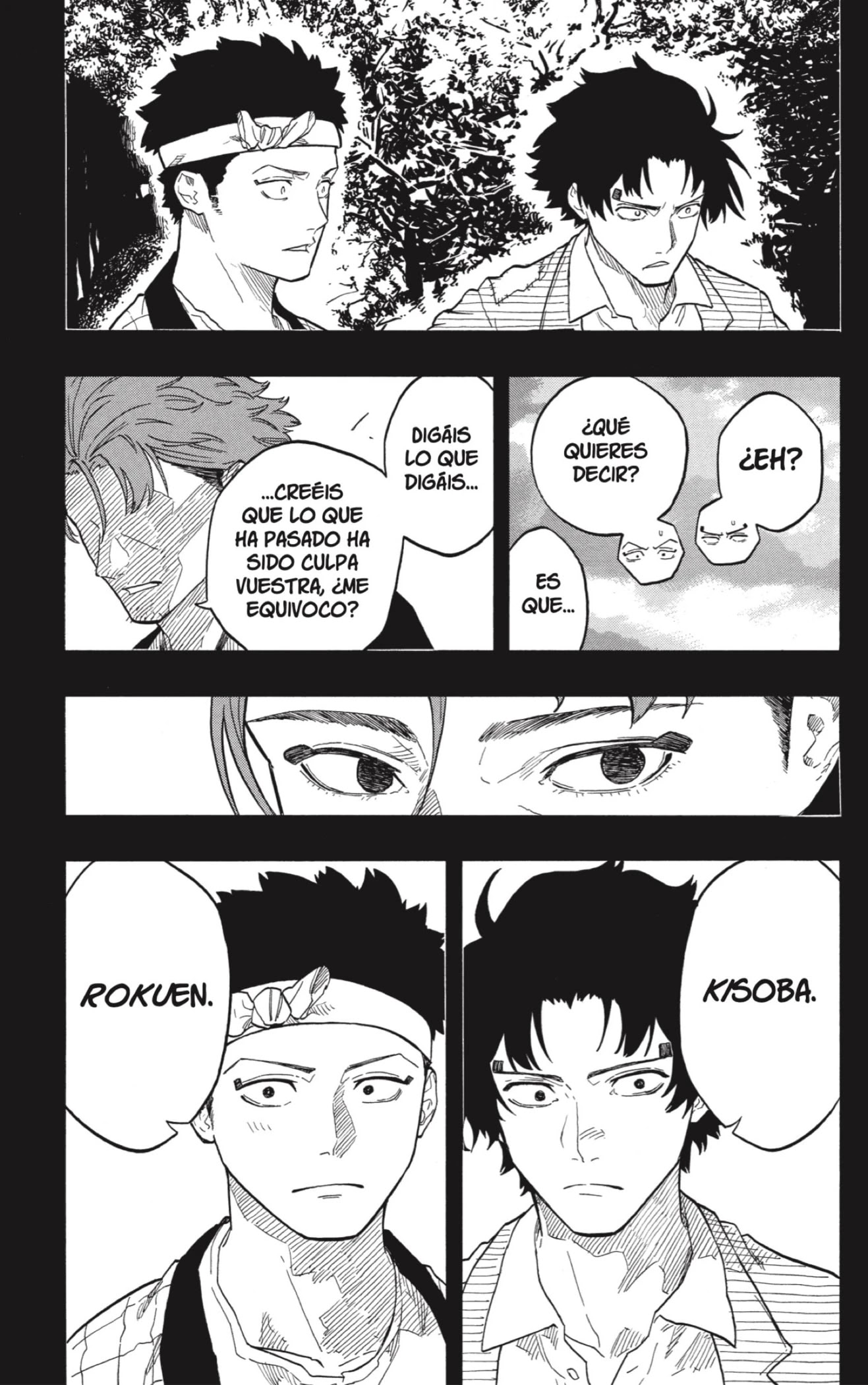 Read Akane Banashi ES Manga Online