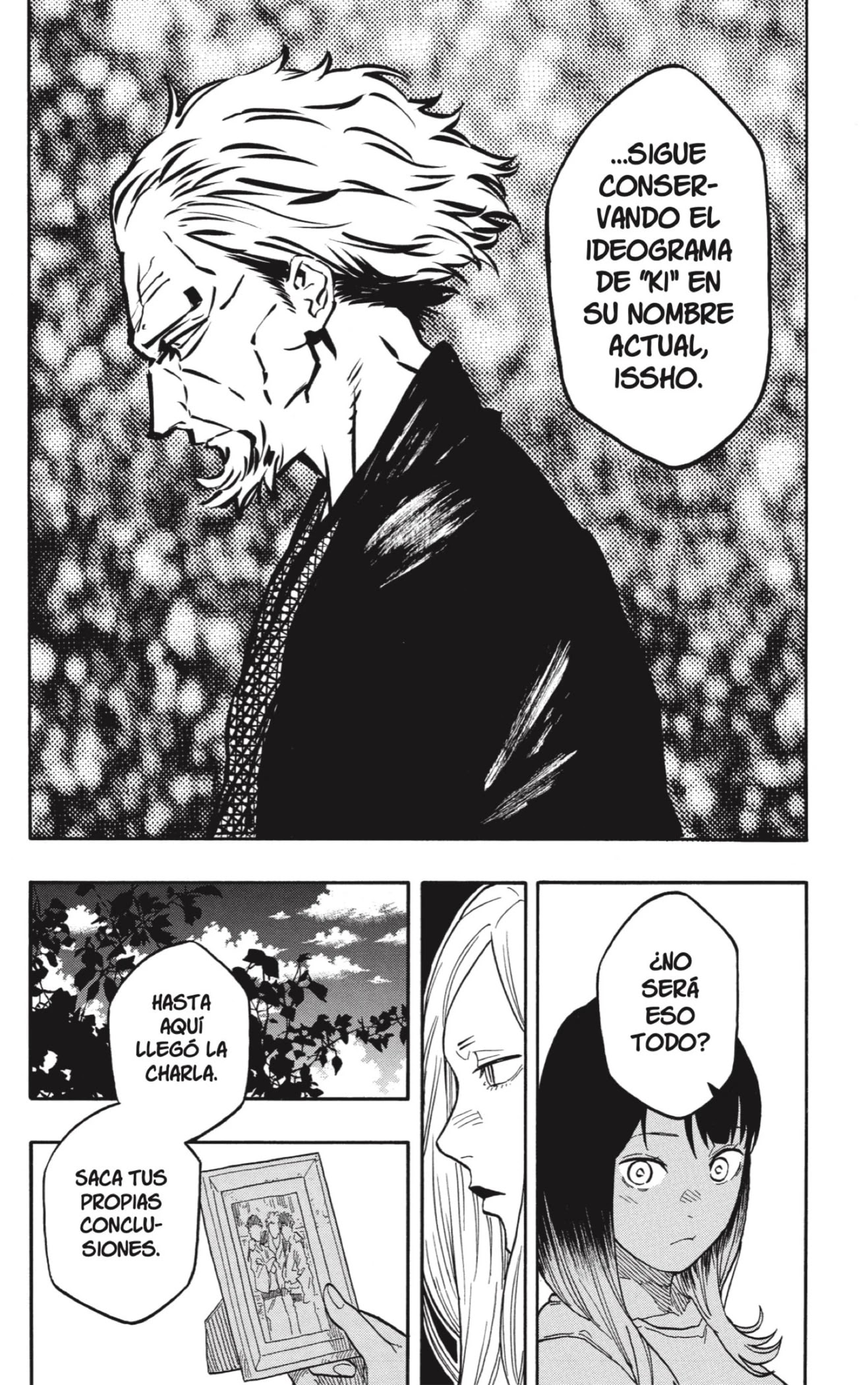 Read Akane Banashi ES Manga Online