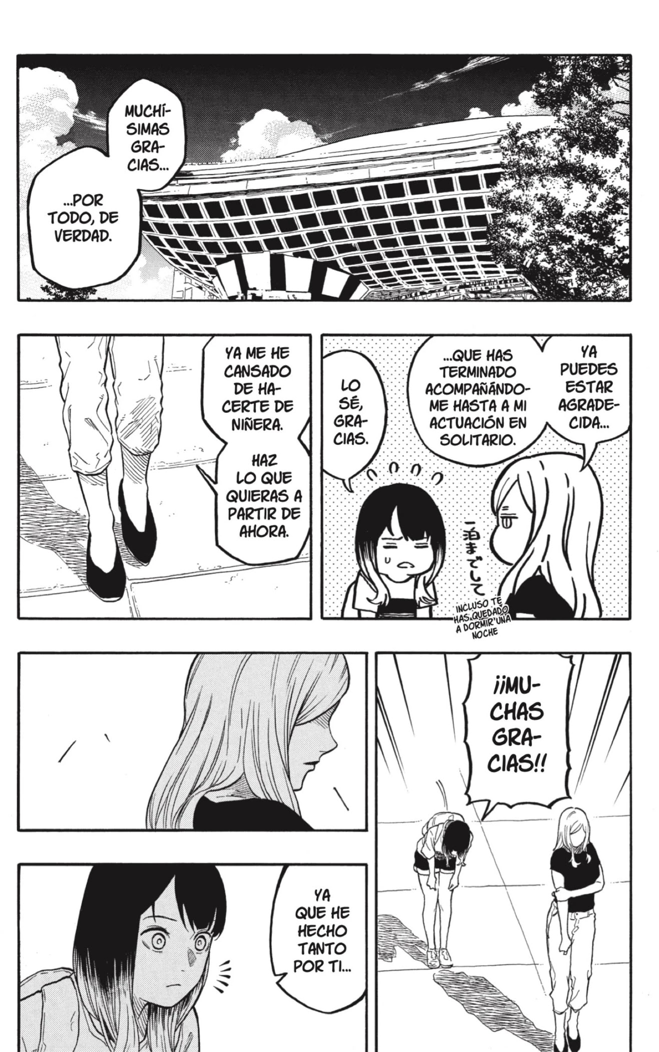 Read Akane Banashi ES Manga Online