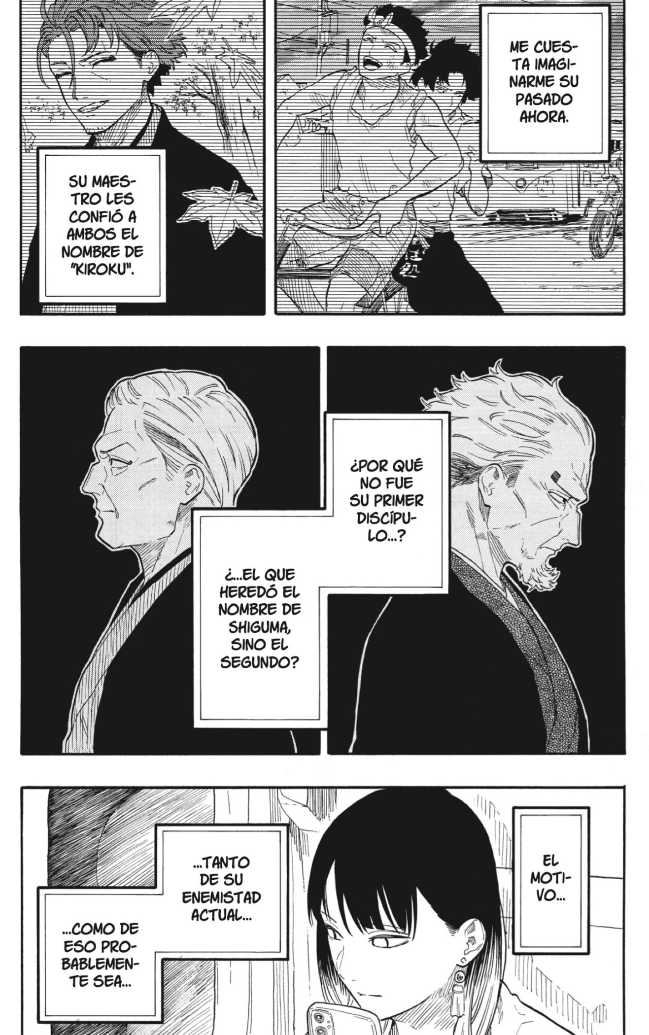 Read Akane Banashi ES Manga Online