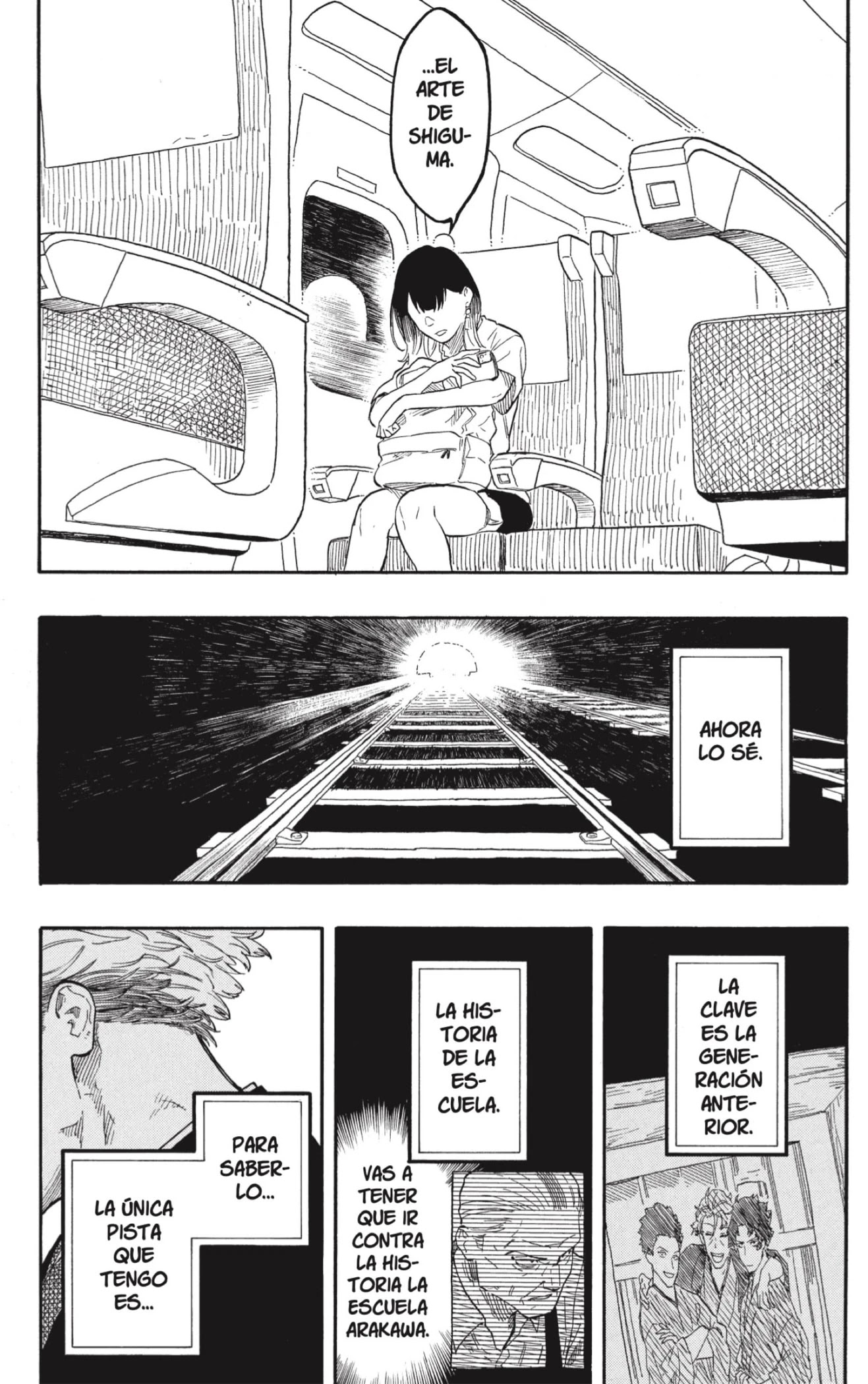 Read Akane Banashi ES Manga Online