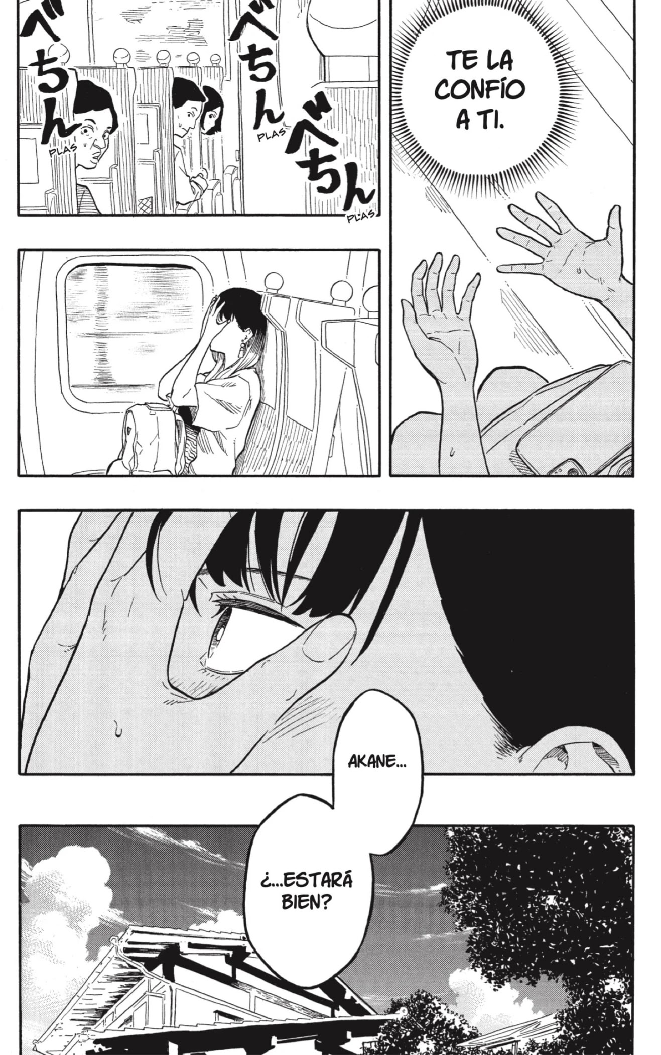 Read Akane Banashi ES Manga Online