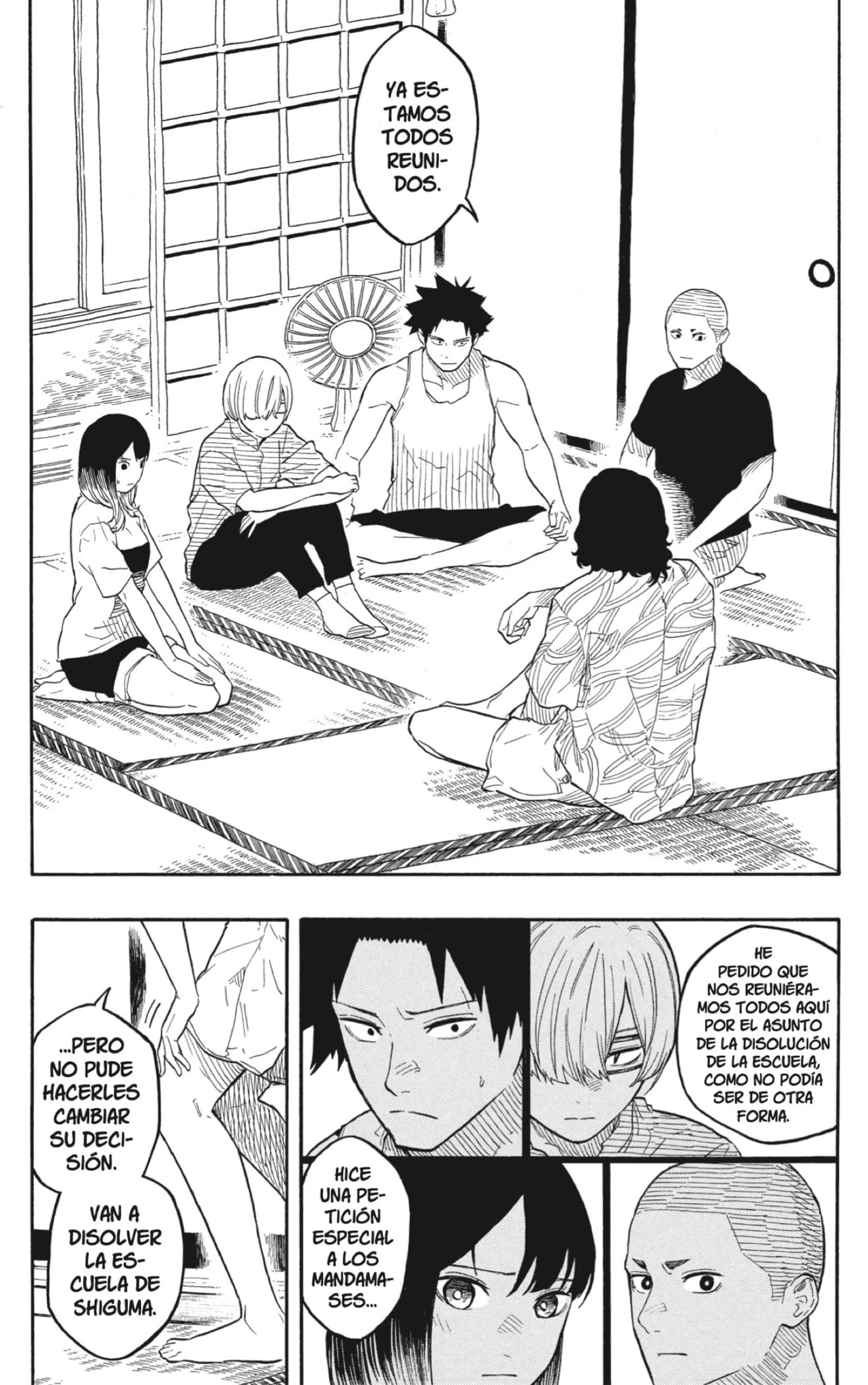 Read Akane Banashi ES Manga Online