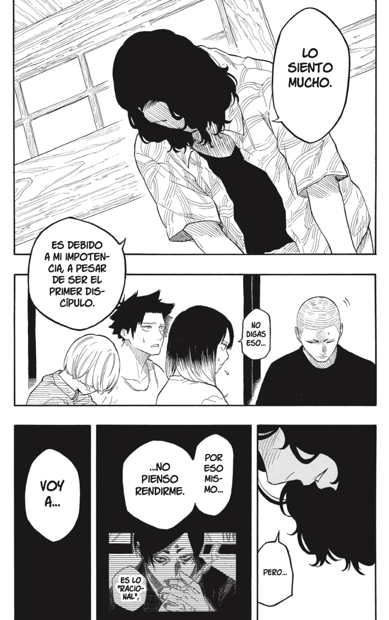 Read Akane Banashi ES Manga Online