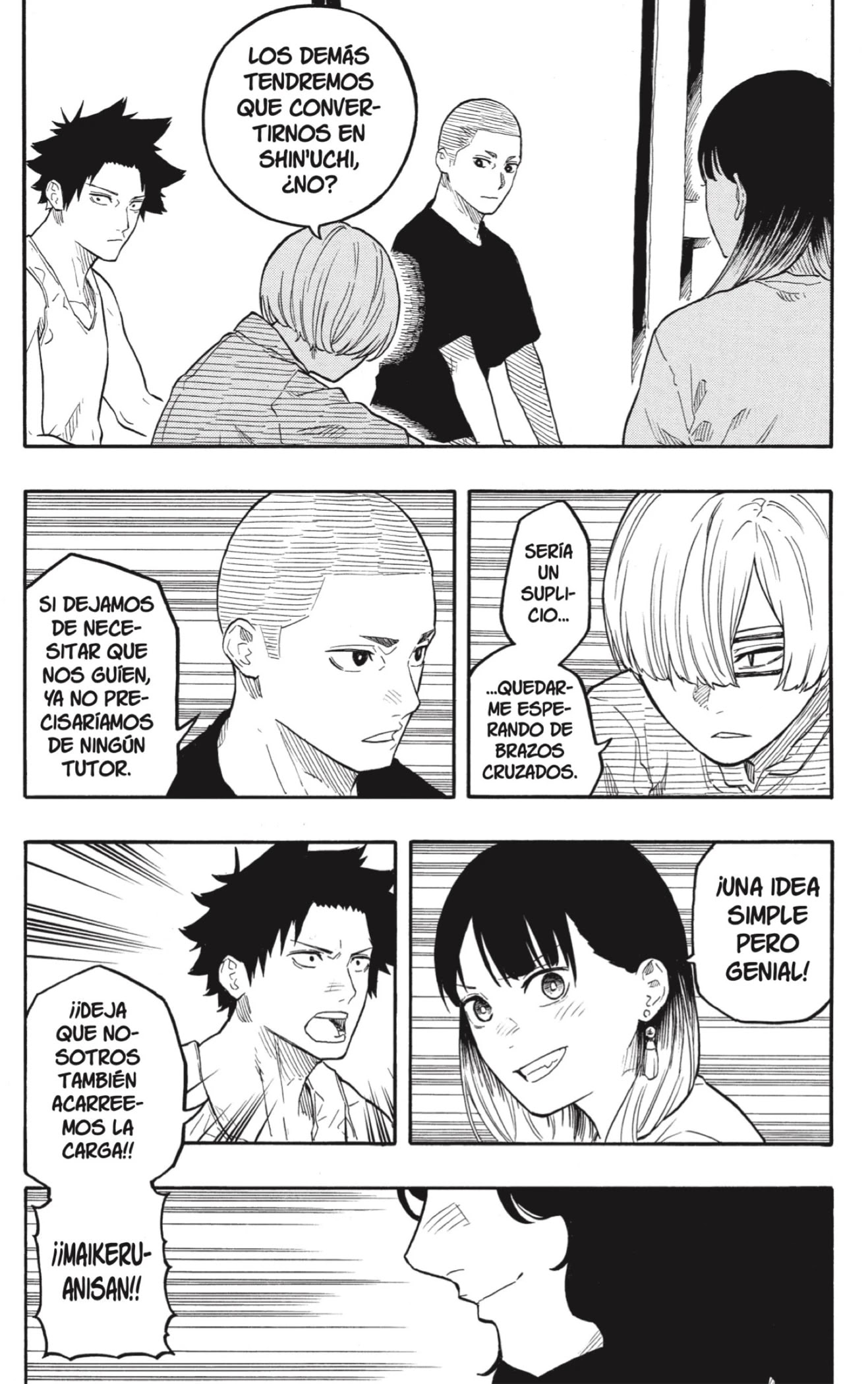 Read Akane Banashi ES Manga Online