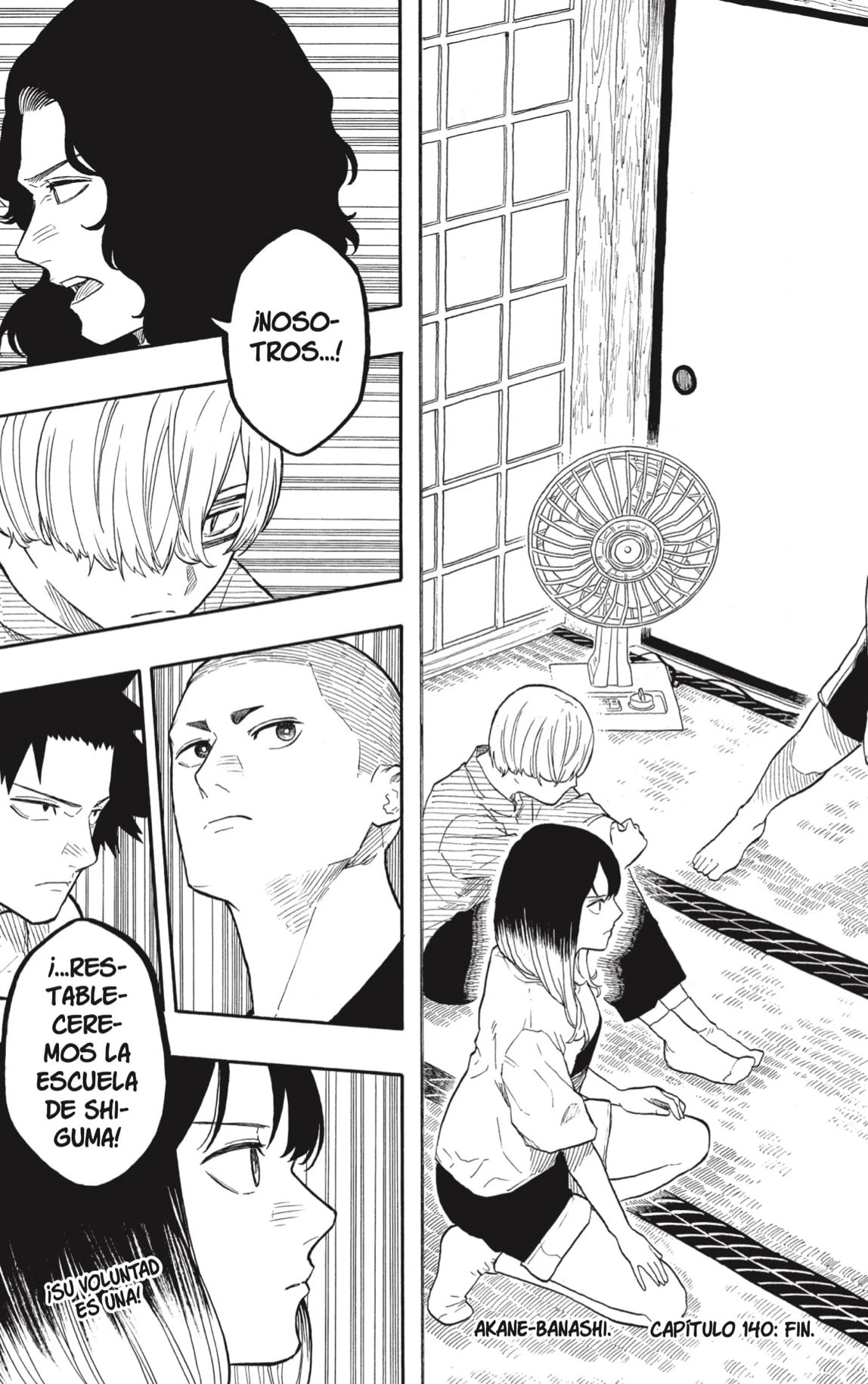 Read Akane Banashi ES Manga Online