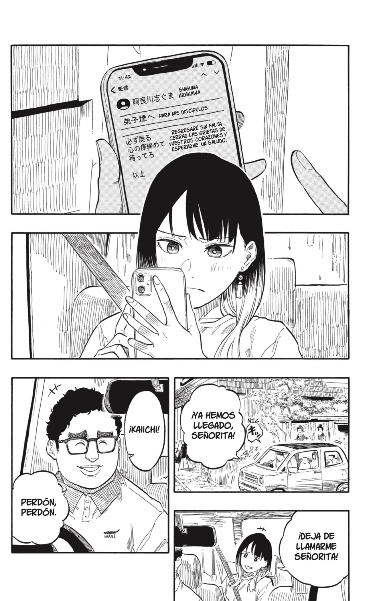 Read Akane Banashi ES Manga Online