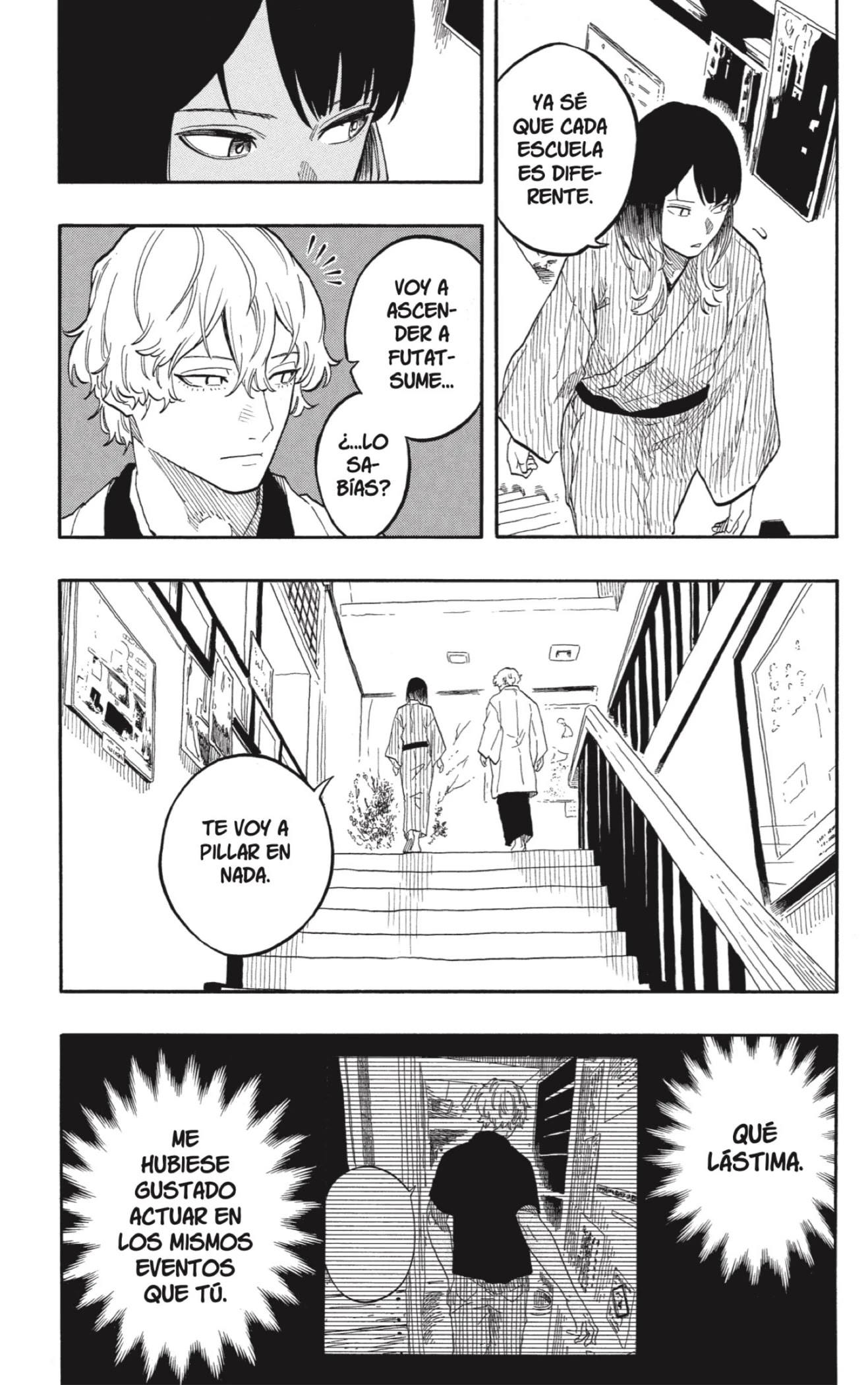 Read Akane Banashi ES Manga Online