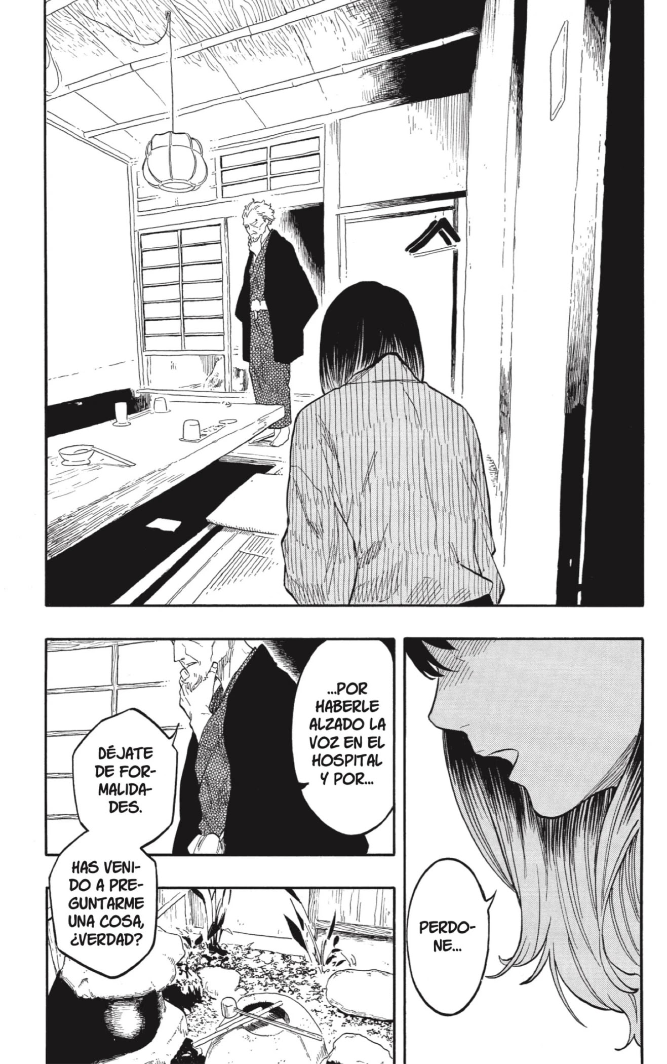 Read Akane Banashi ES Manga Online