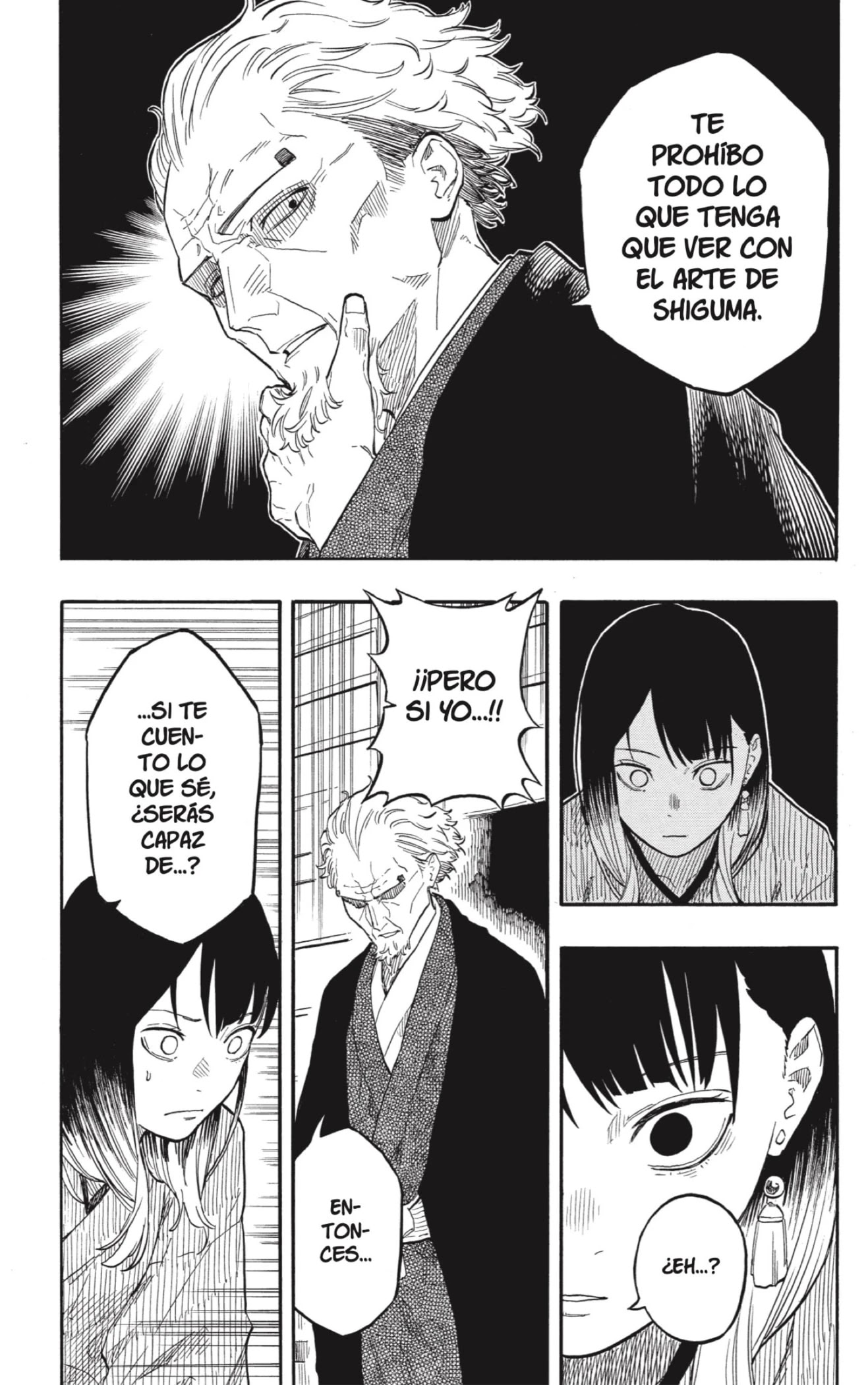 Read Akane Banashi ES Manga Online