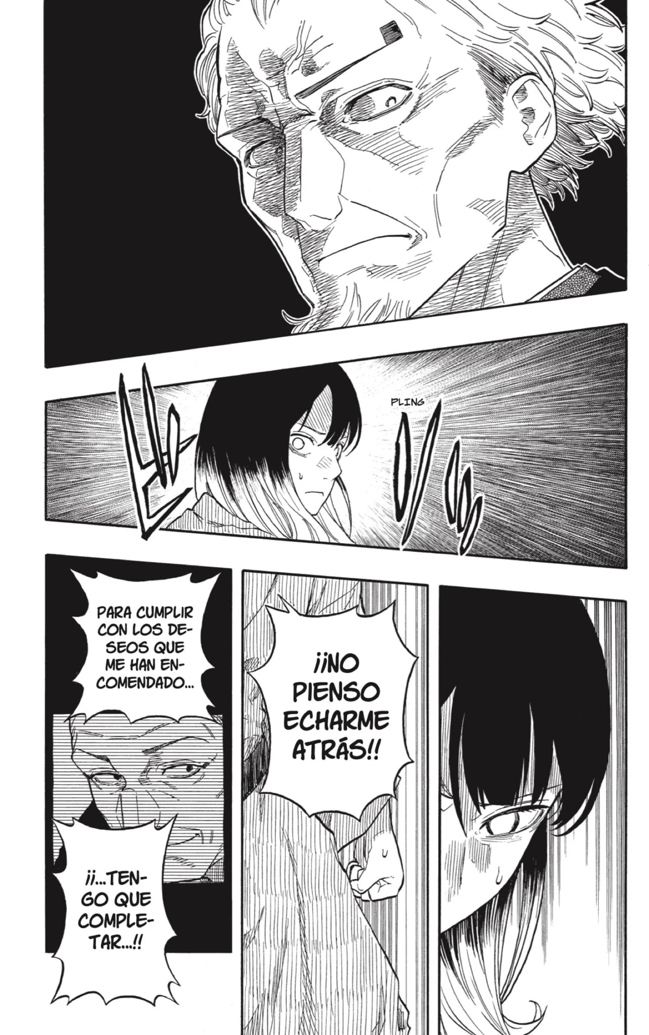 Read Akane Banashi ES Manga Online