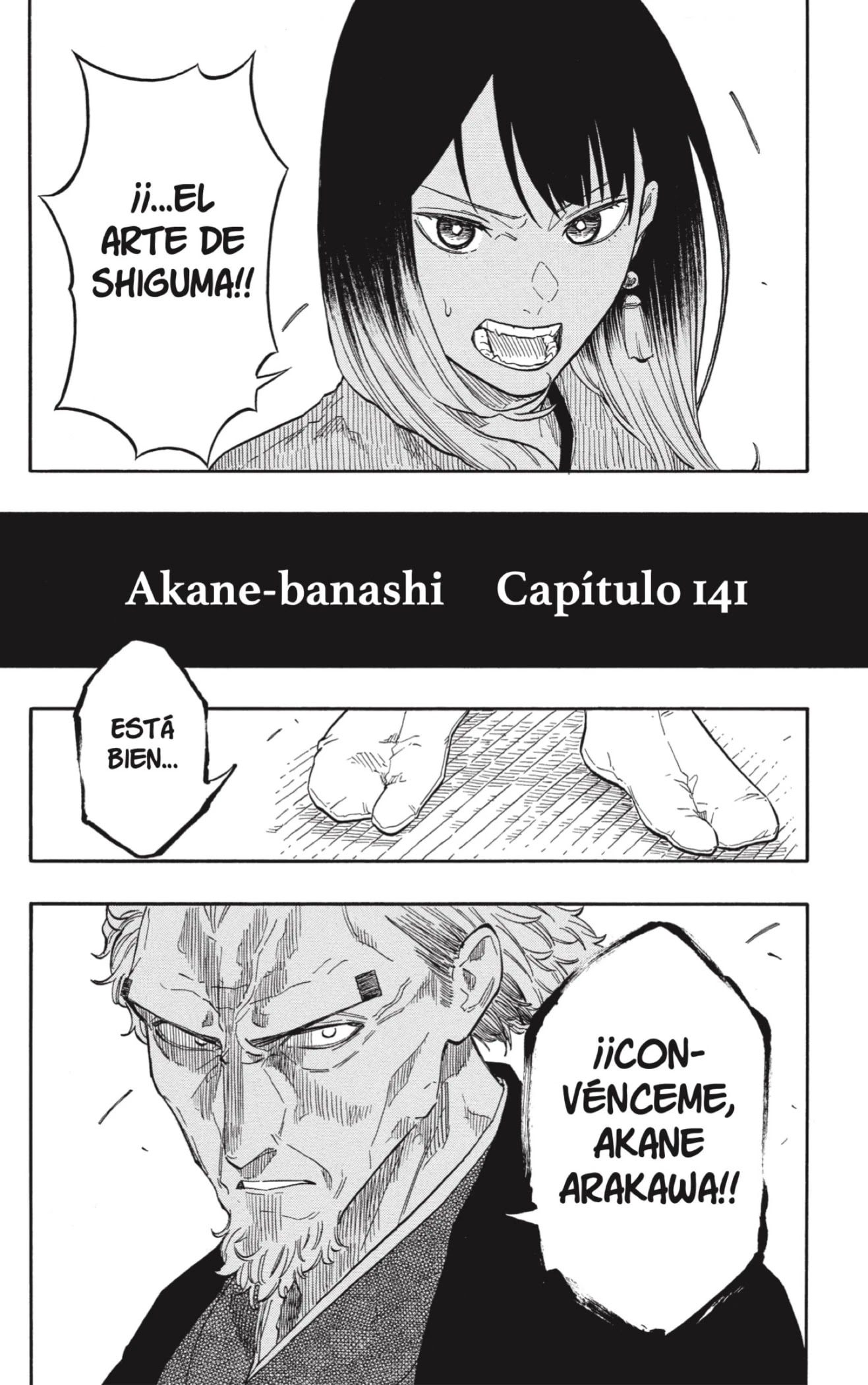 Read Akane Banashi ES Manga Online