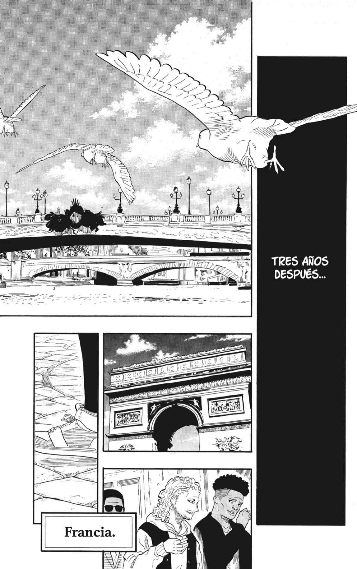 Read Akane Banashi ES Manga Online