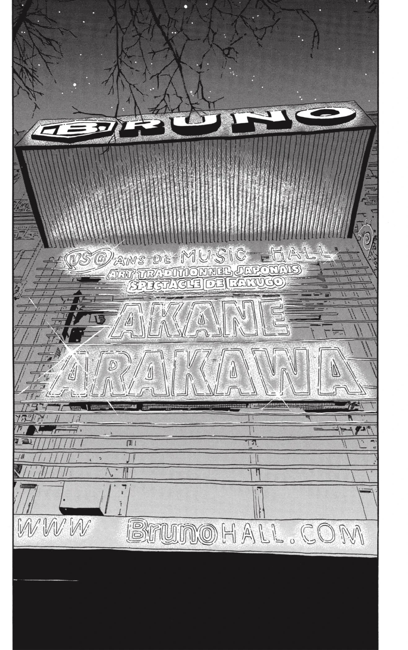 Read Akane Banashi ES Manga Online